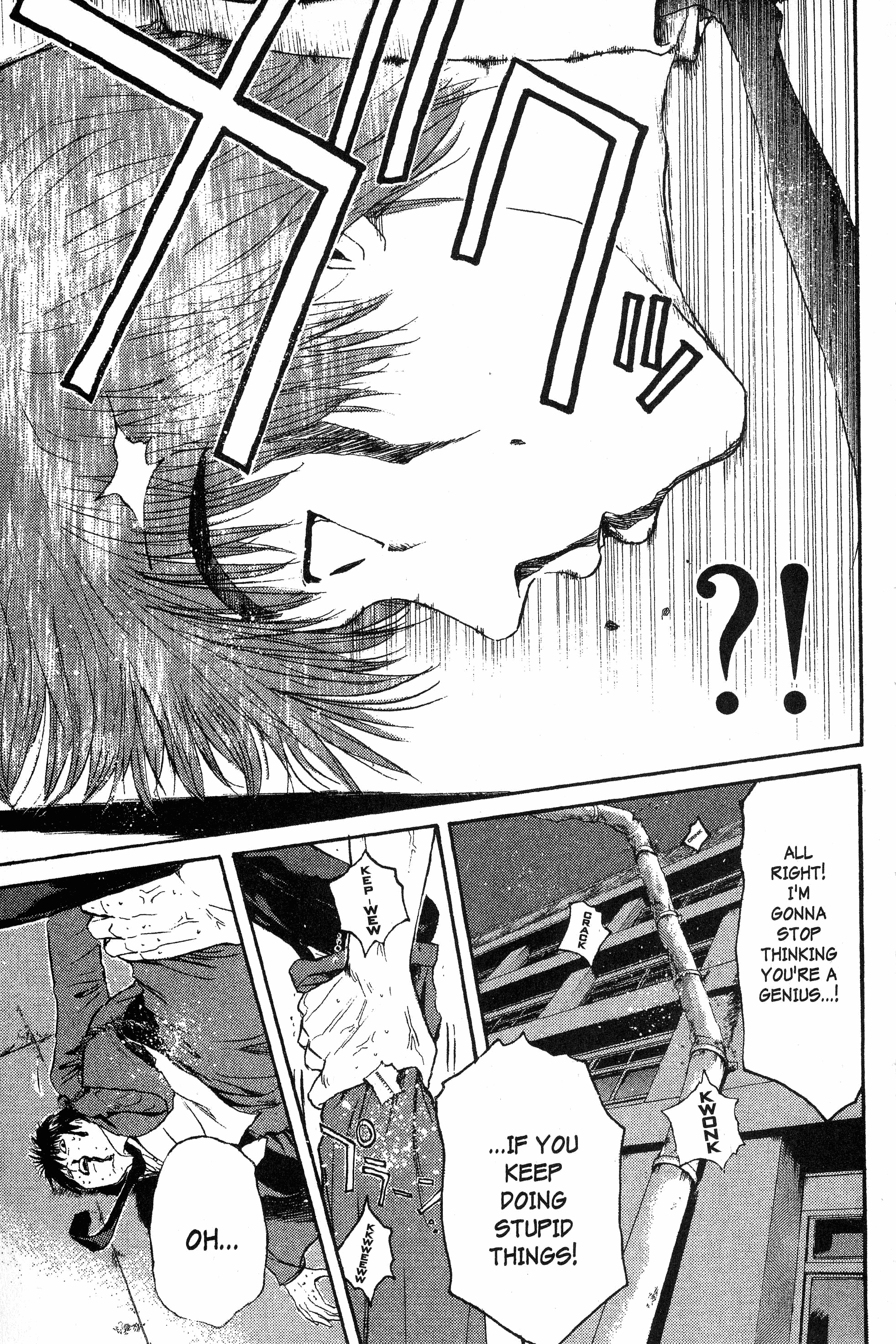 Read Gto EN Manga Online