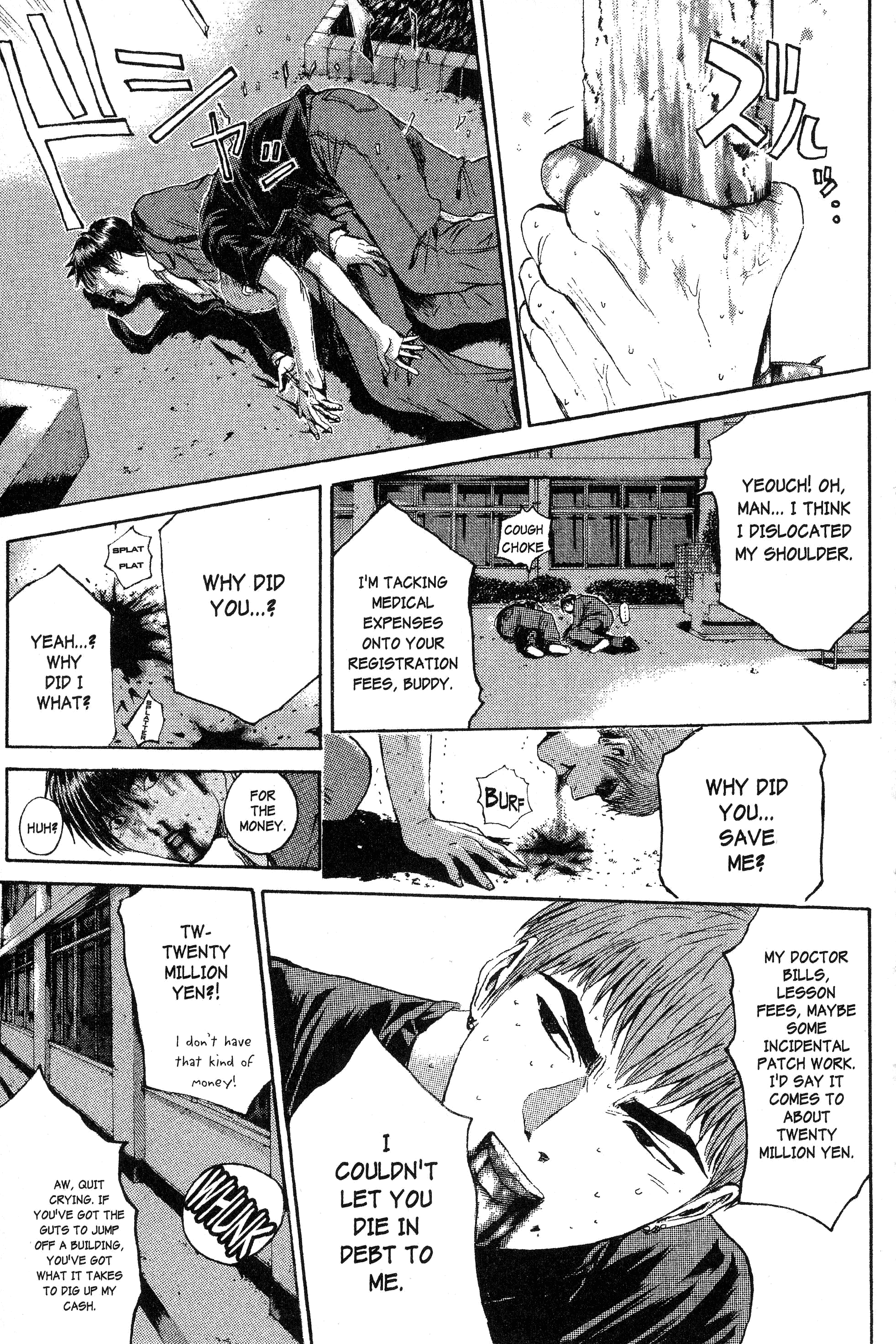 Read Gto EN Manga Online