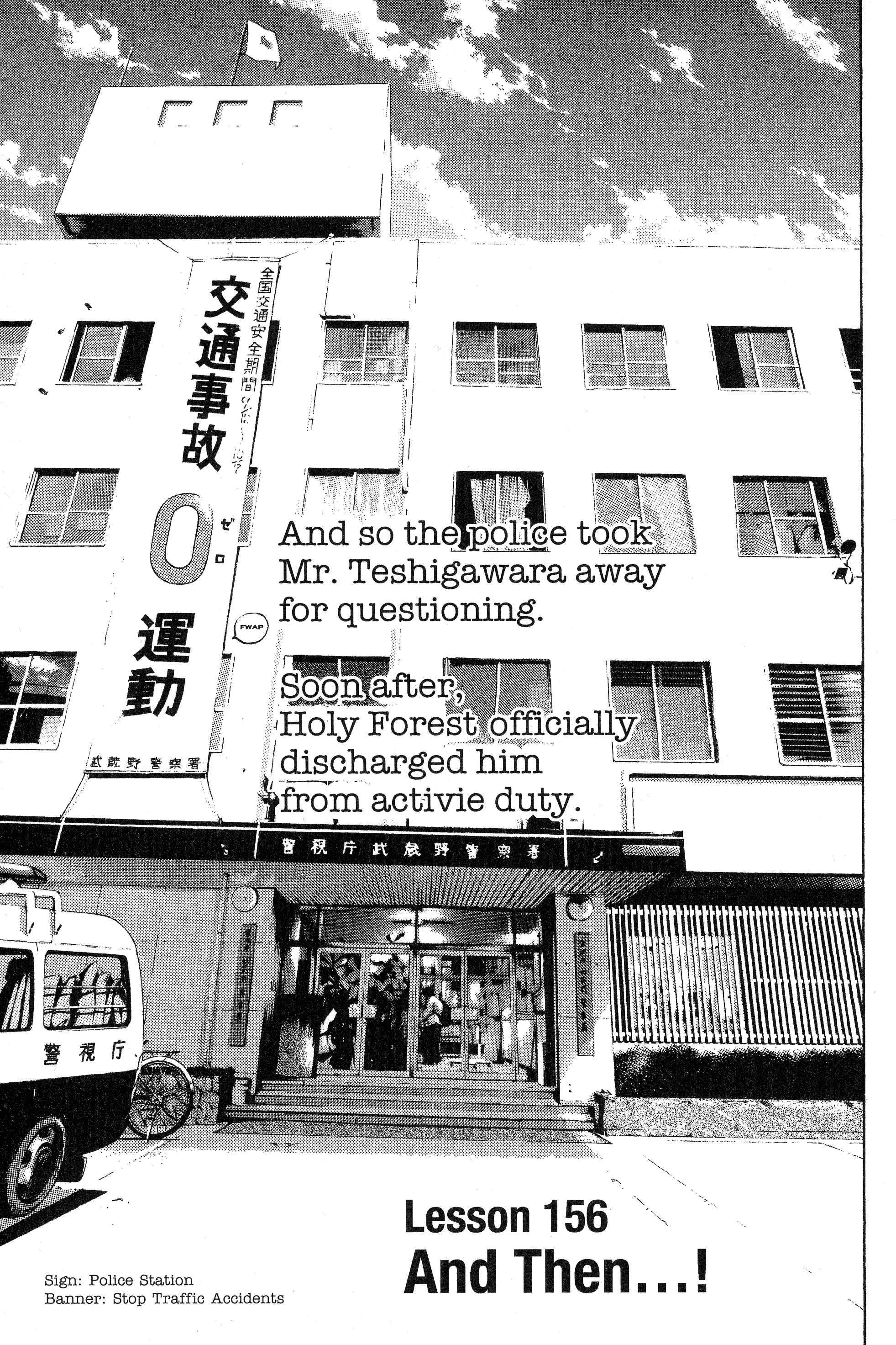 Read Gto EN Manga Online