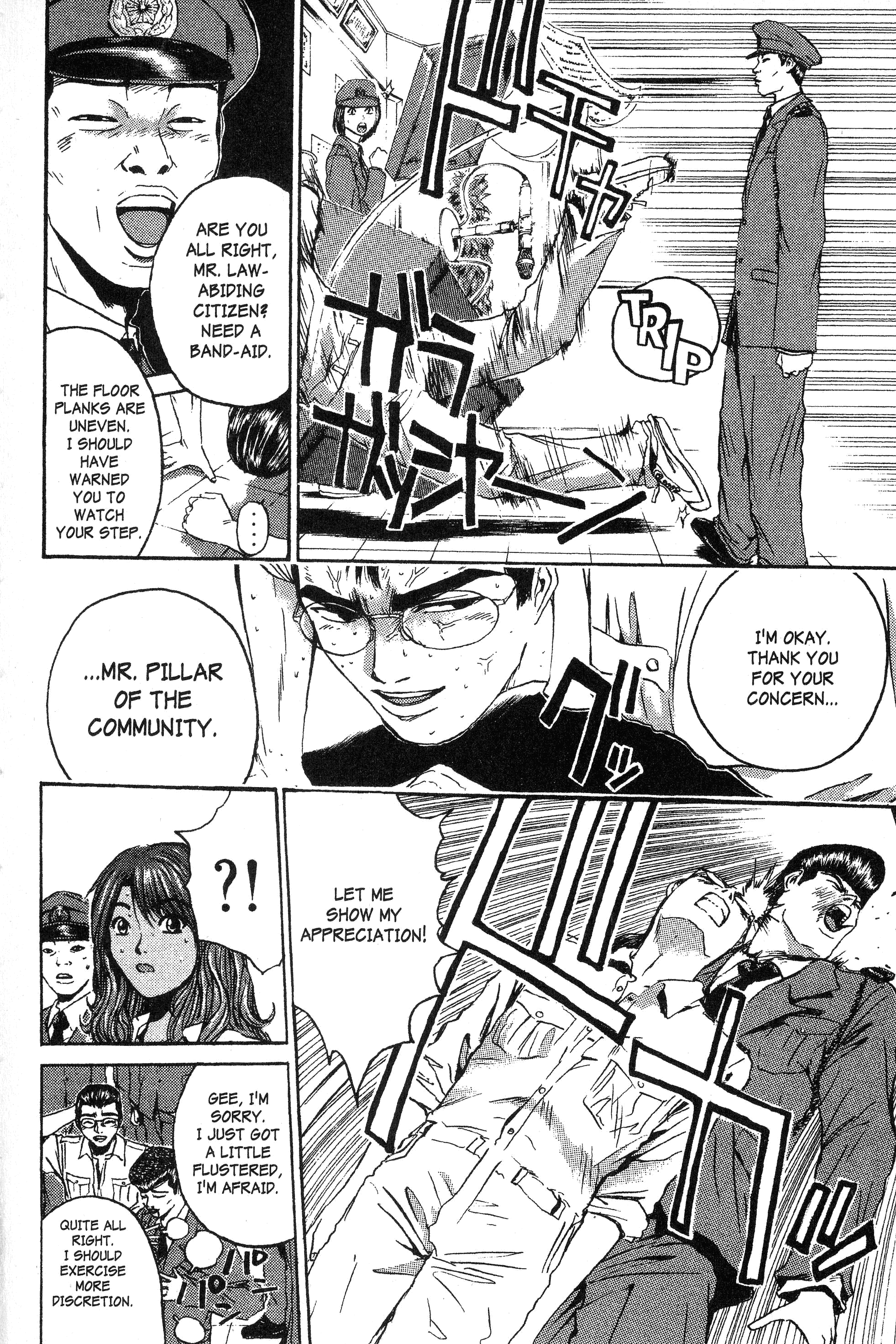 Read Gto EN Manga Online