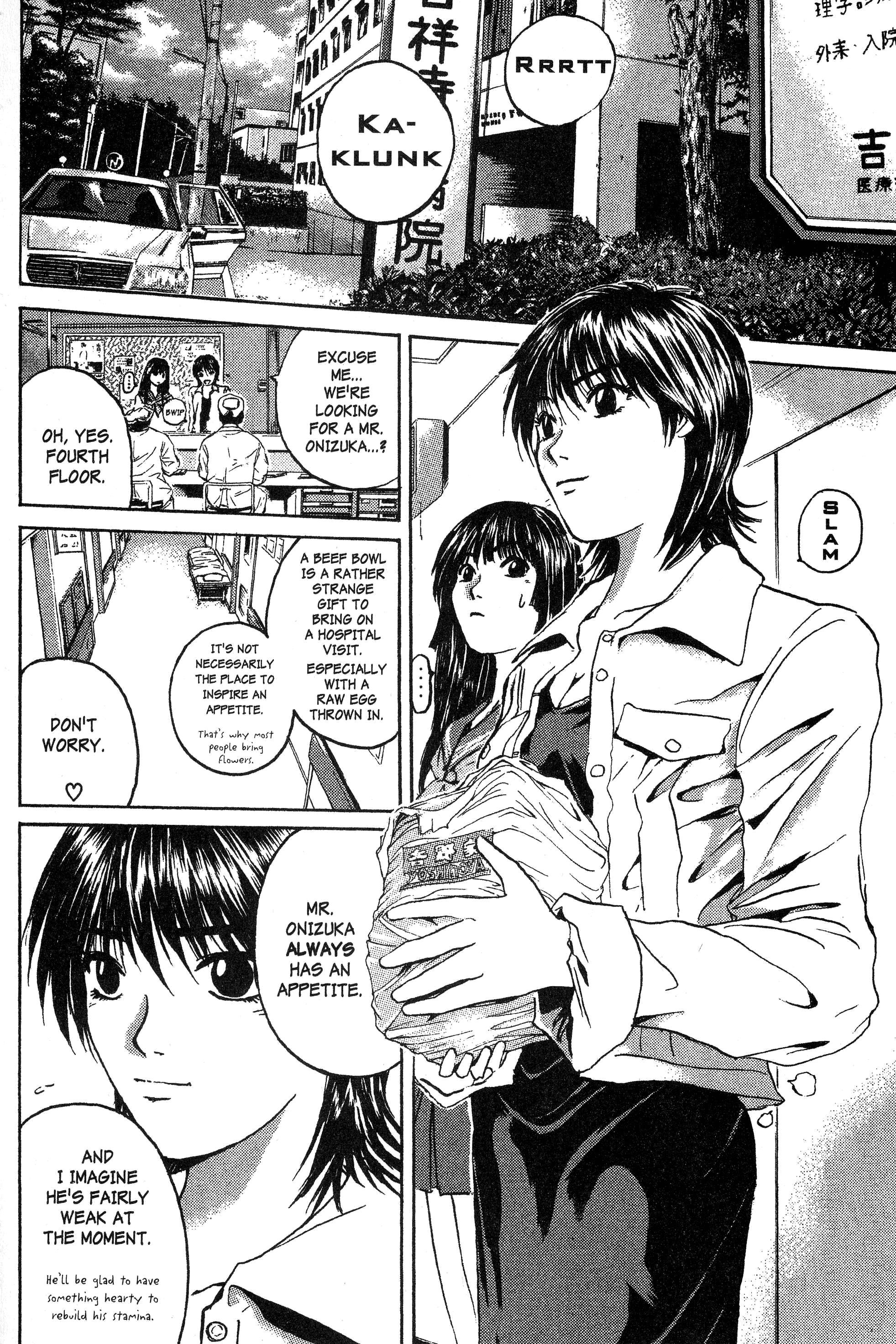 Read Gto EN Manga Online