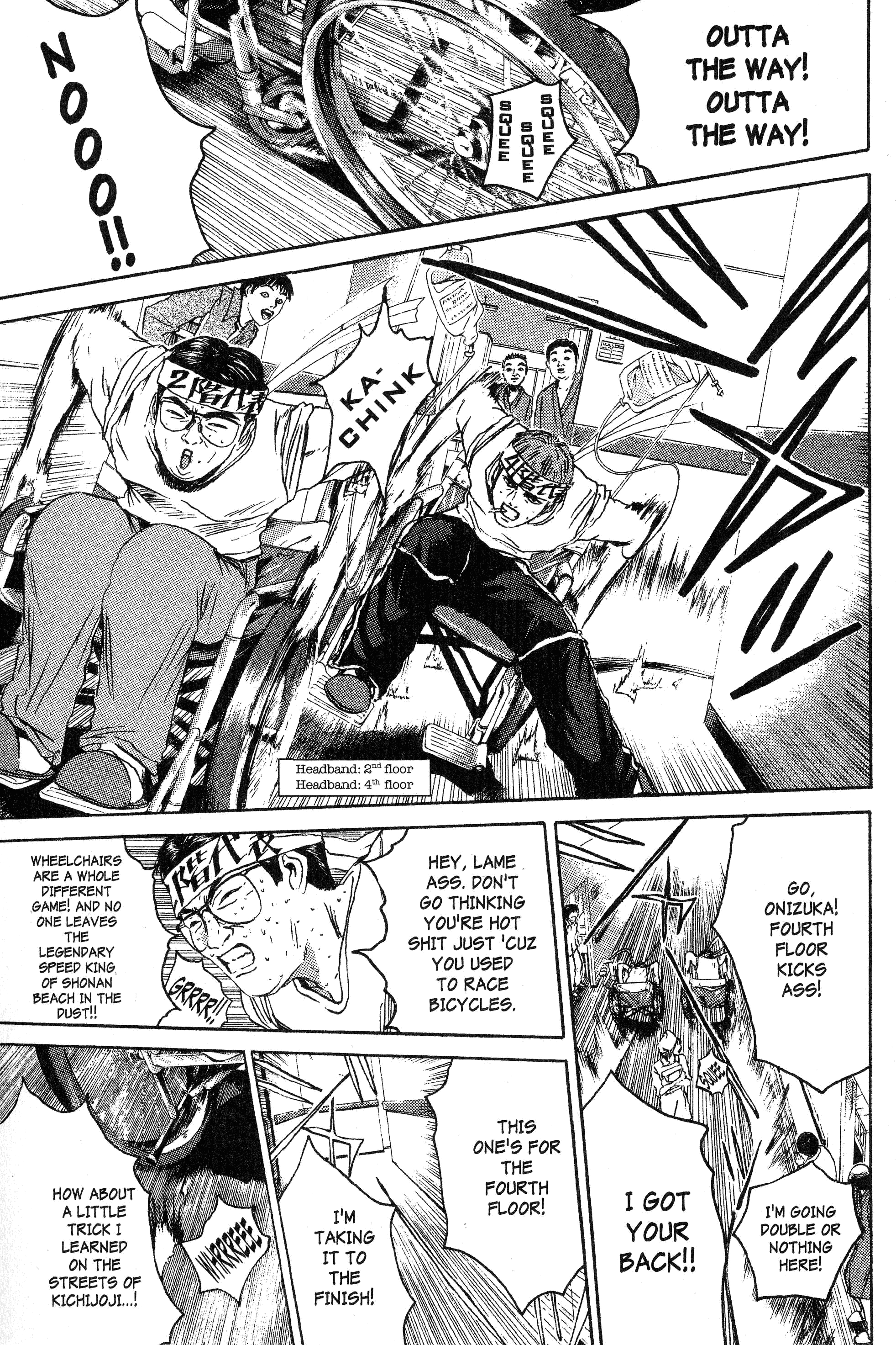 Read Gto EN Manga Online