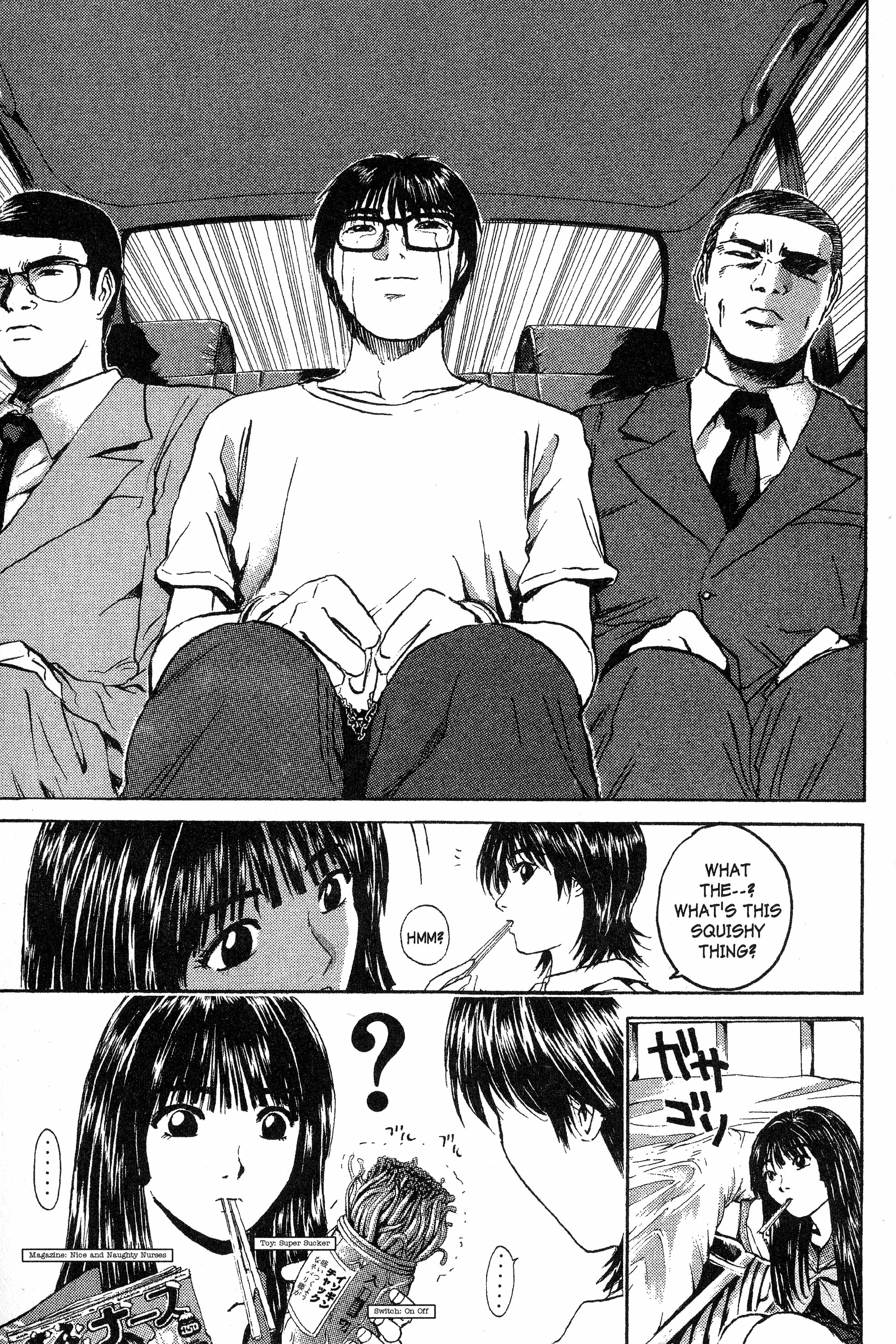 Read Gto EN Manga Online