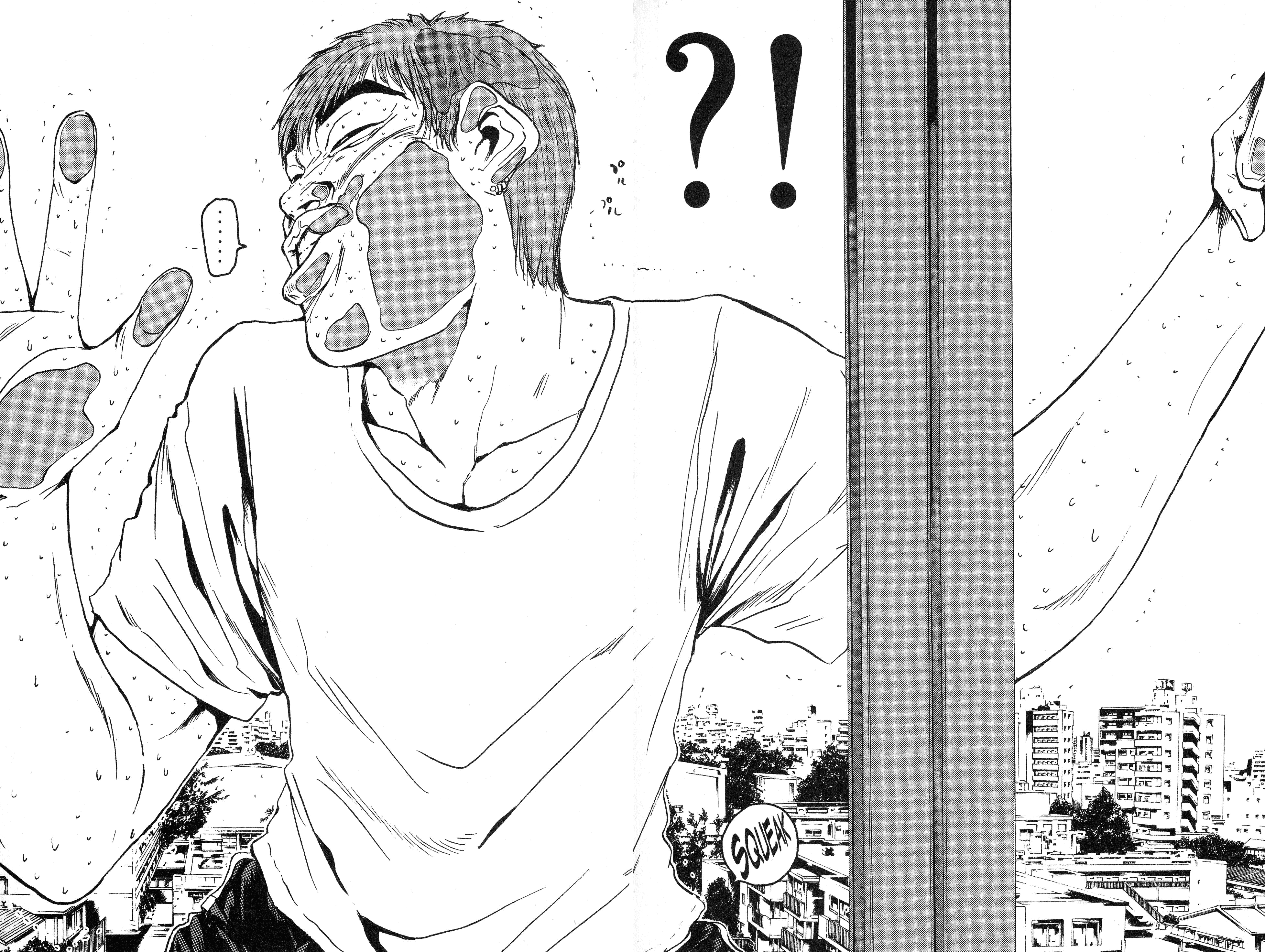 Read Gto EN Manga Online
