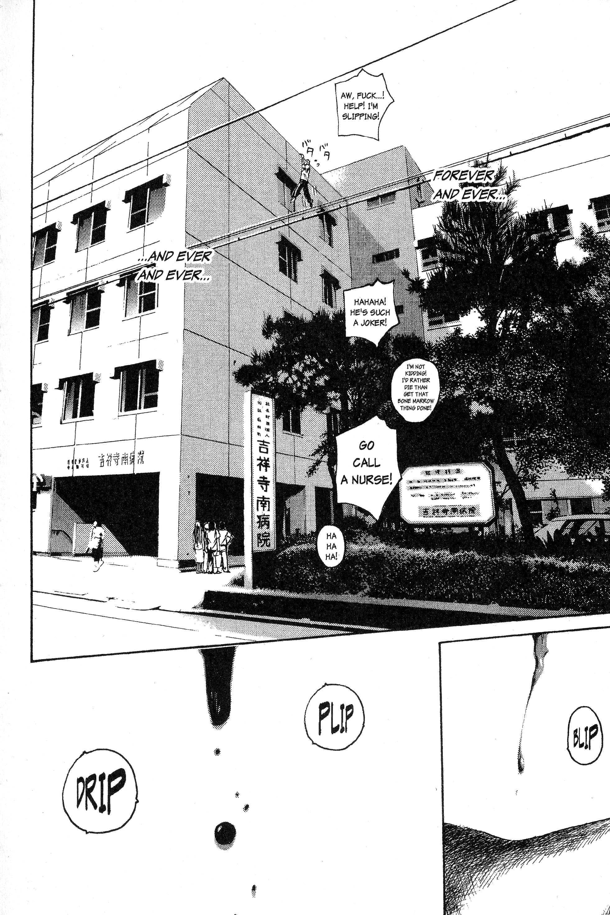 Read Gto EN Manga Online