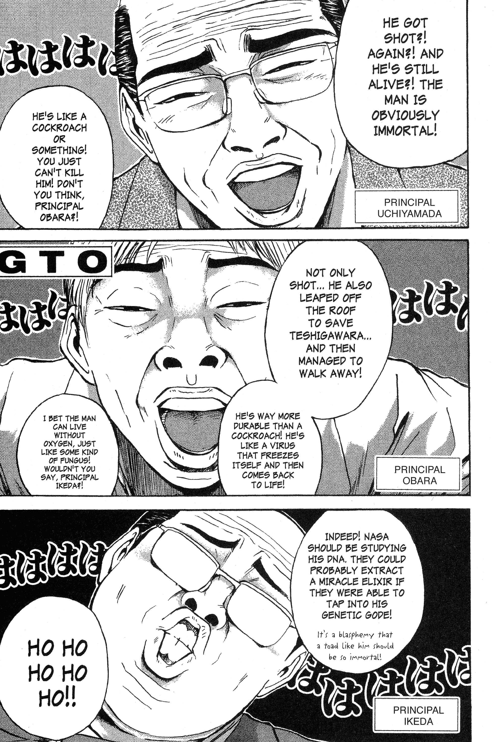 Read Gto EN Manga Online