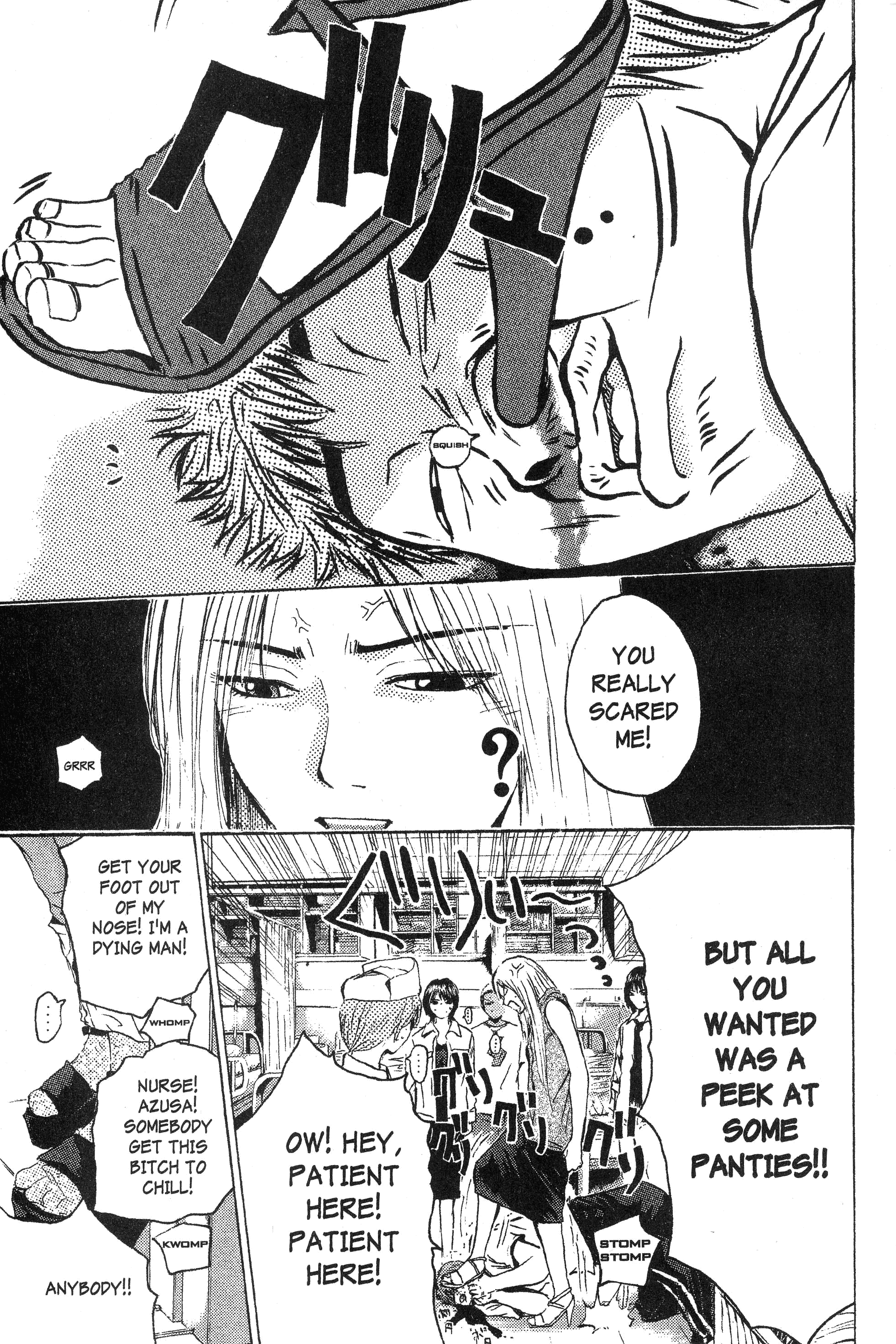 Read Gto EN Manga Online