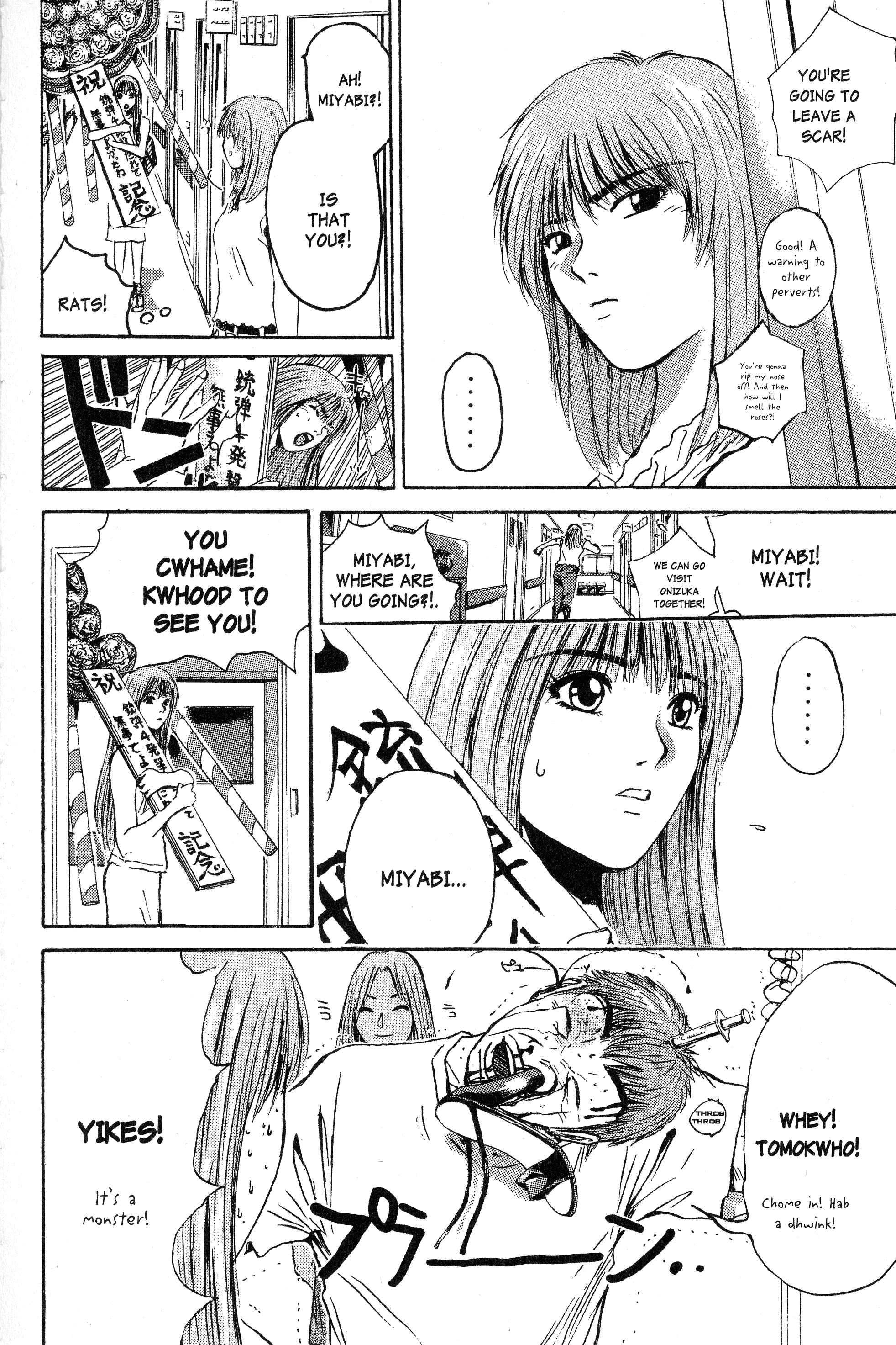 Read Gto EN Manga Online