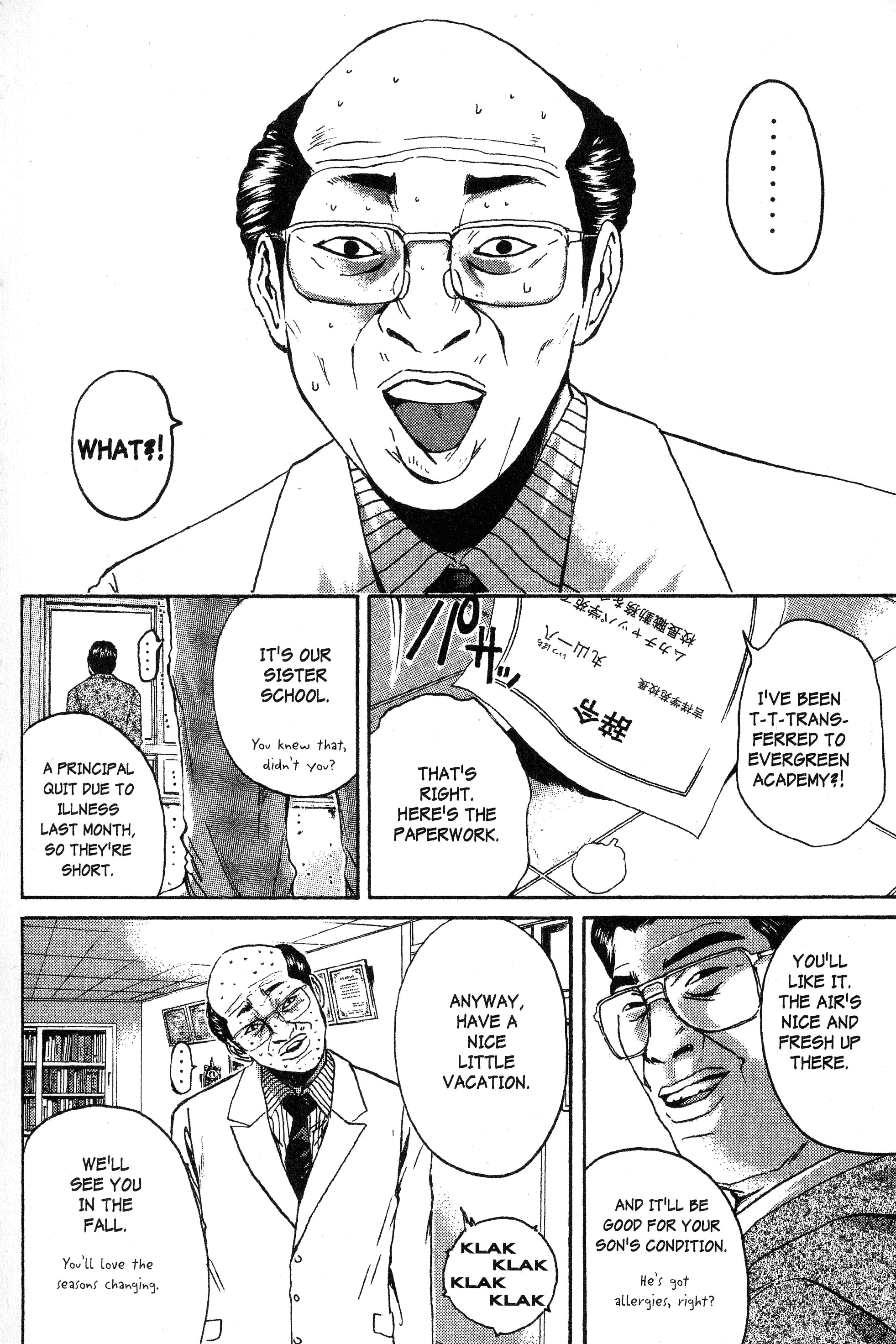 Read Gto EN Manga Online