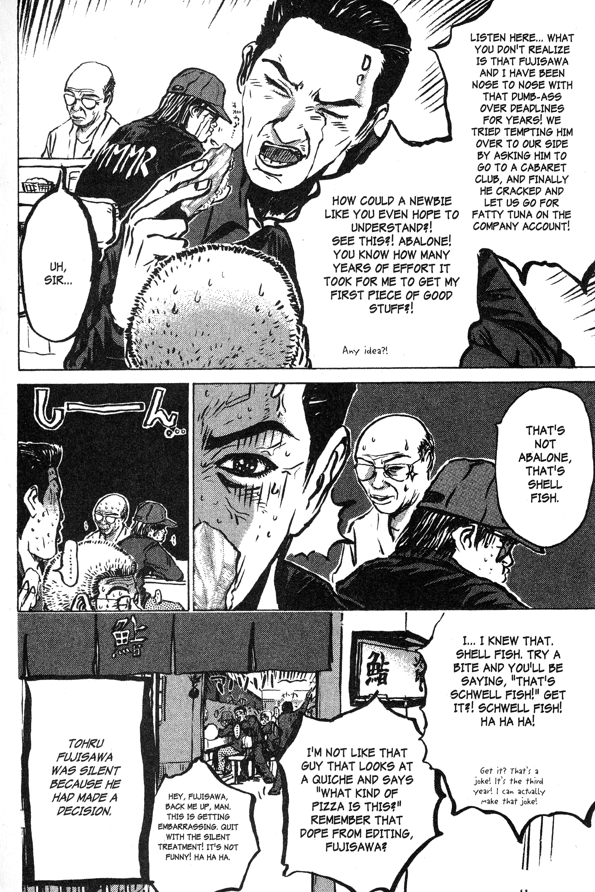 Read Gto EN Manga Online