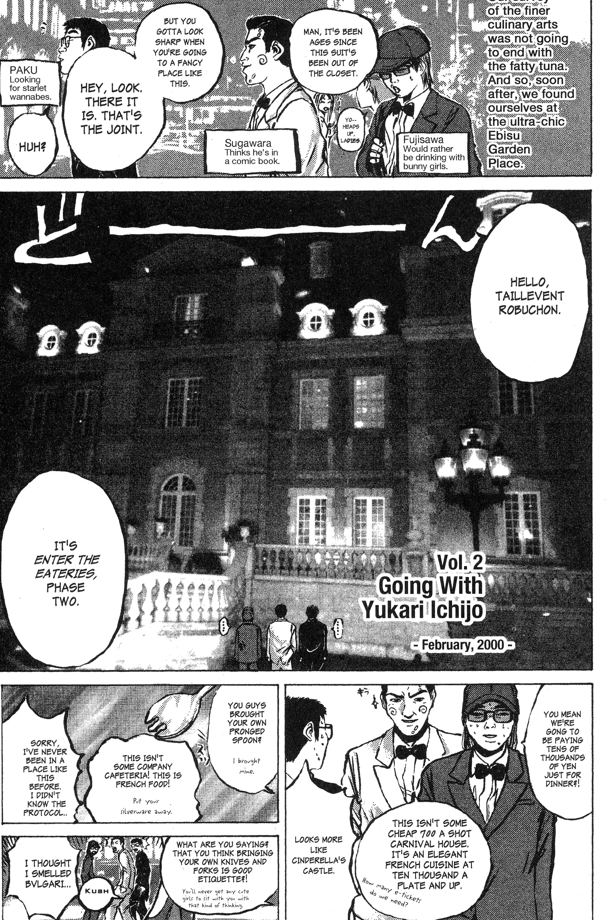 Read Gto EN Manga Online