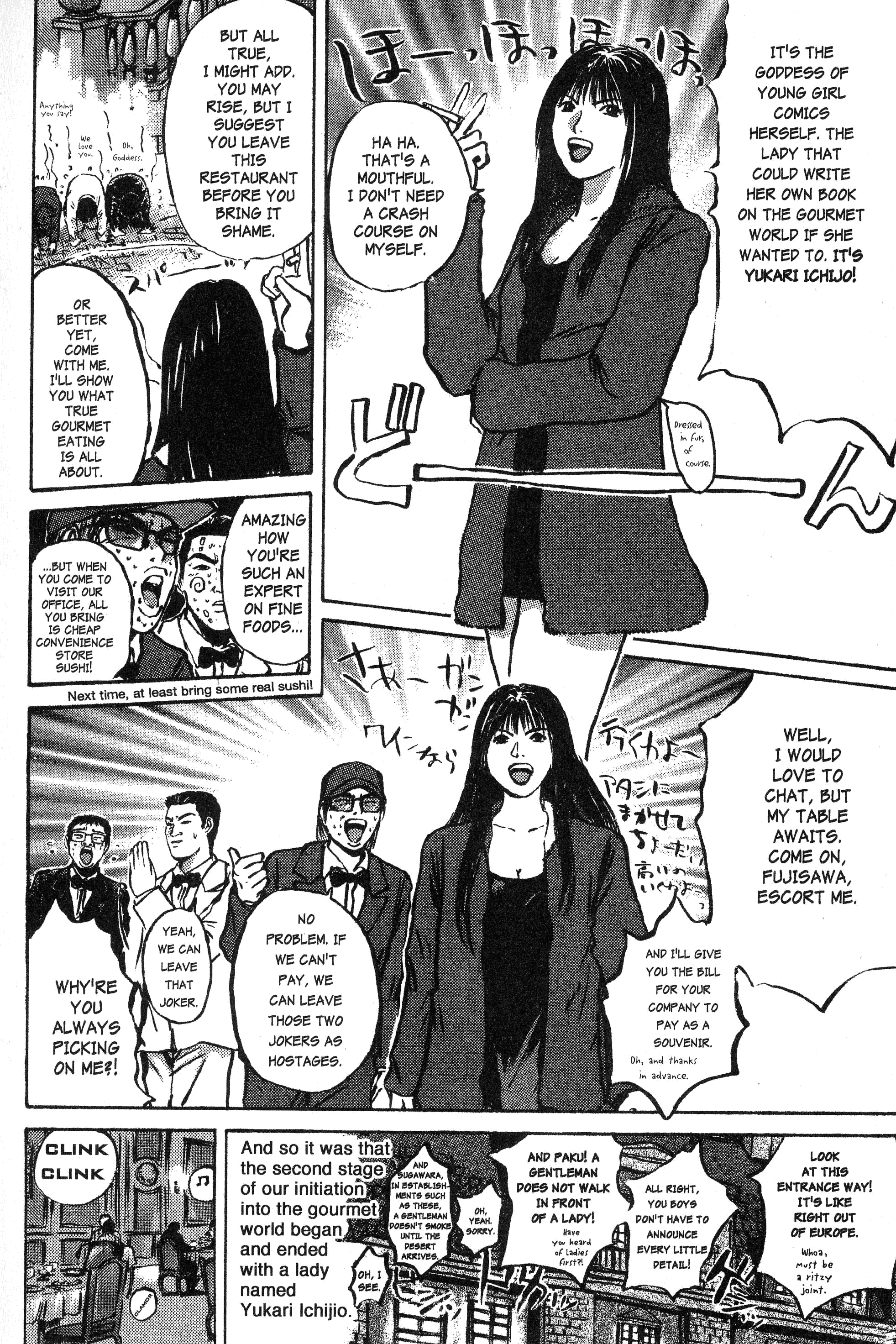 Read Gto EN Manga Online