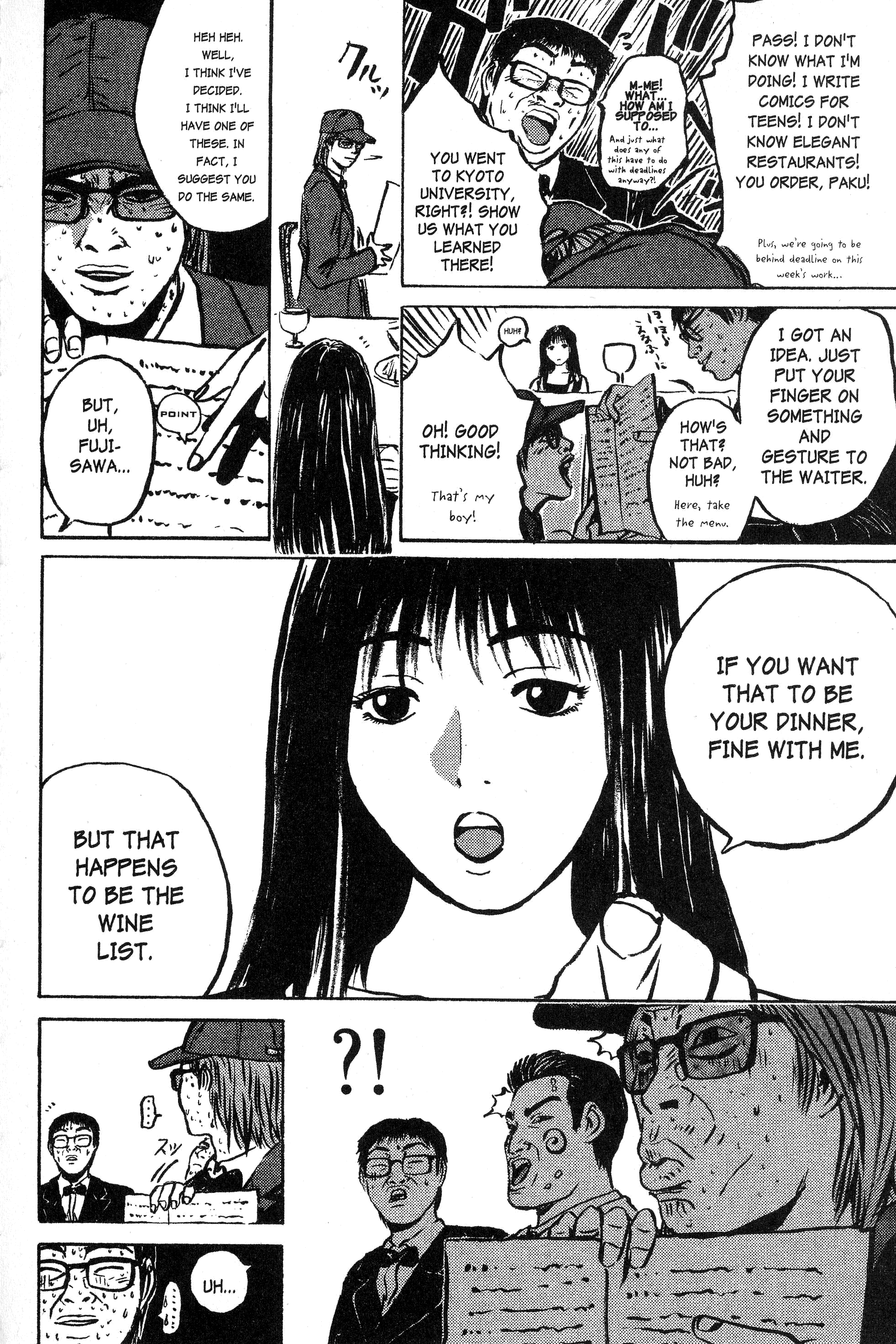 Read Gto EN Manga Online