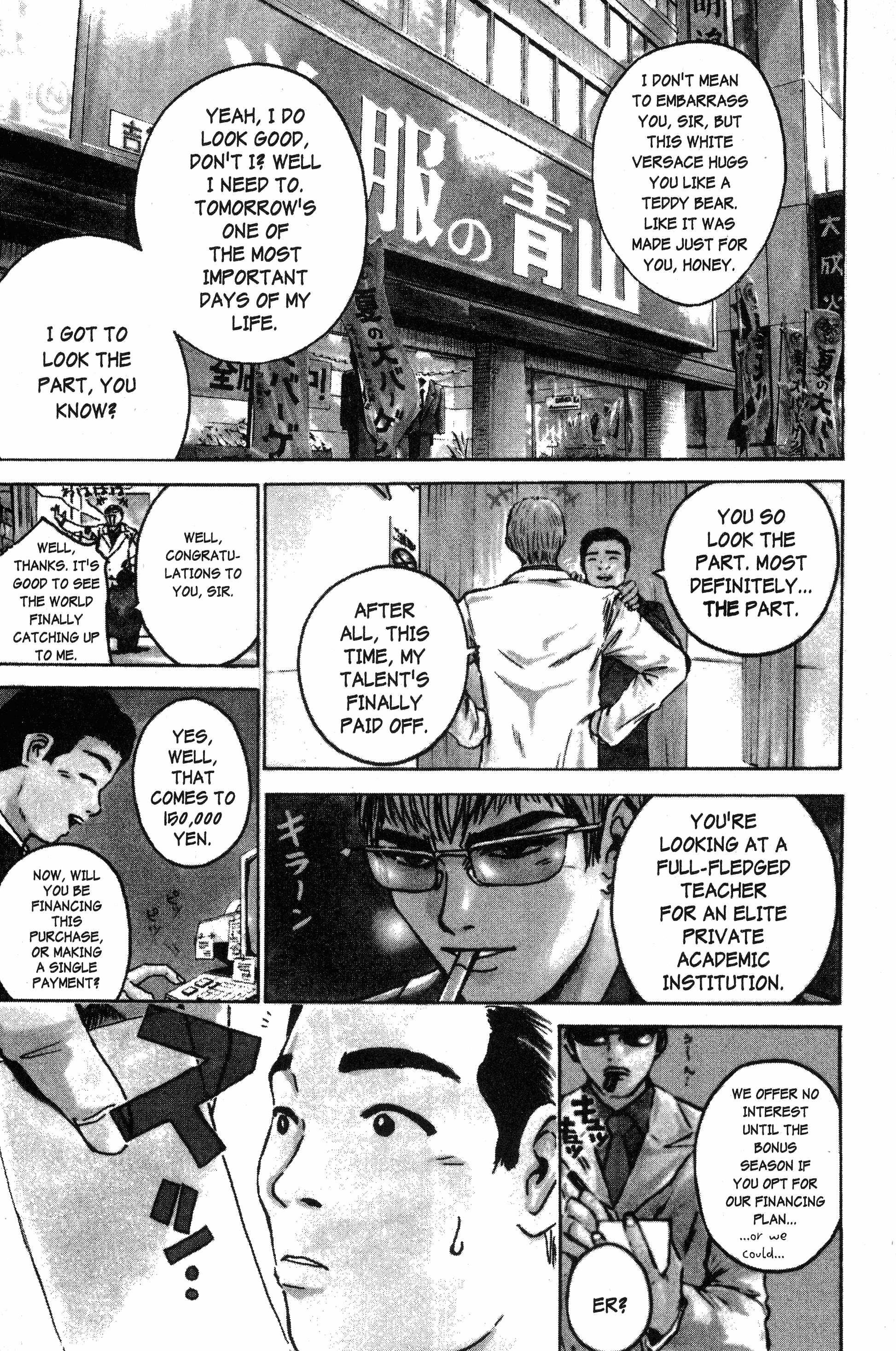 Read Gto EN Manga Online
