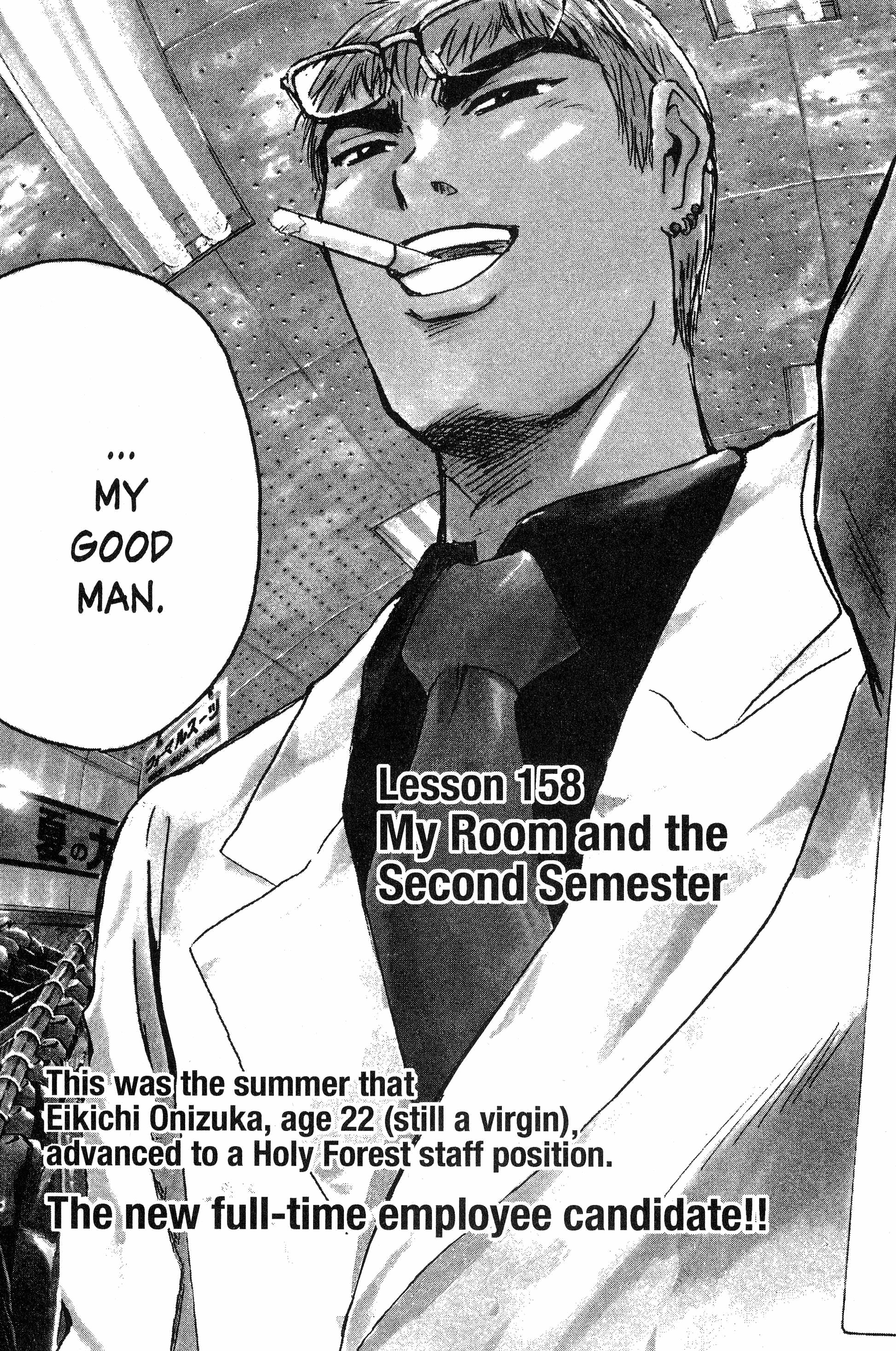 Read Gto EN Manga Online