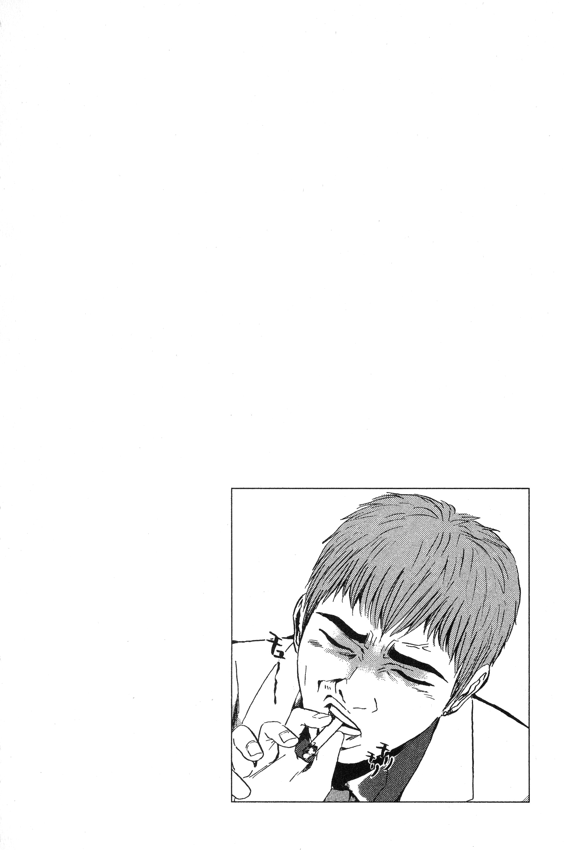 Read Gto EN Manga Online
