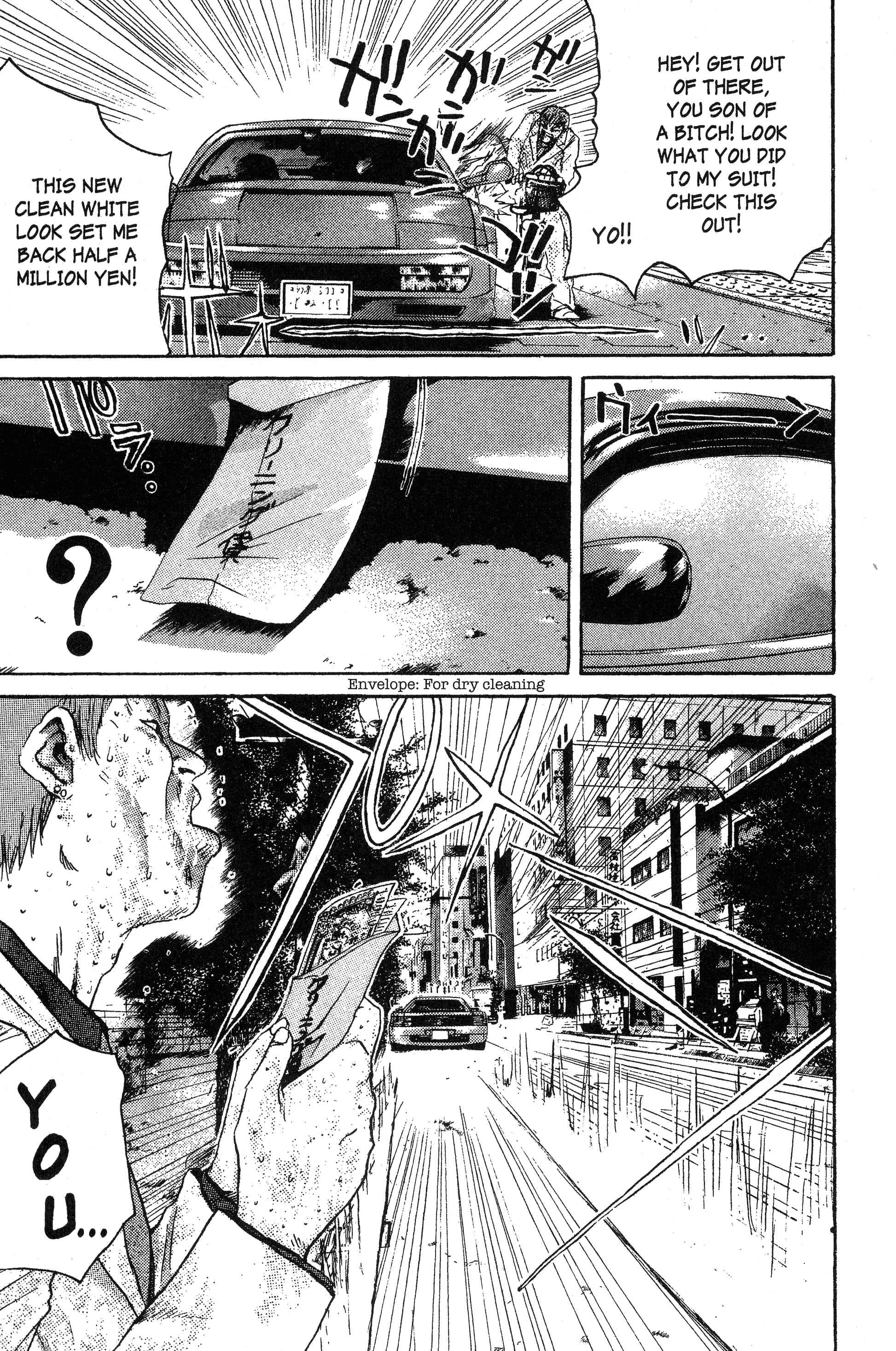 Read Gto EN Manga Online