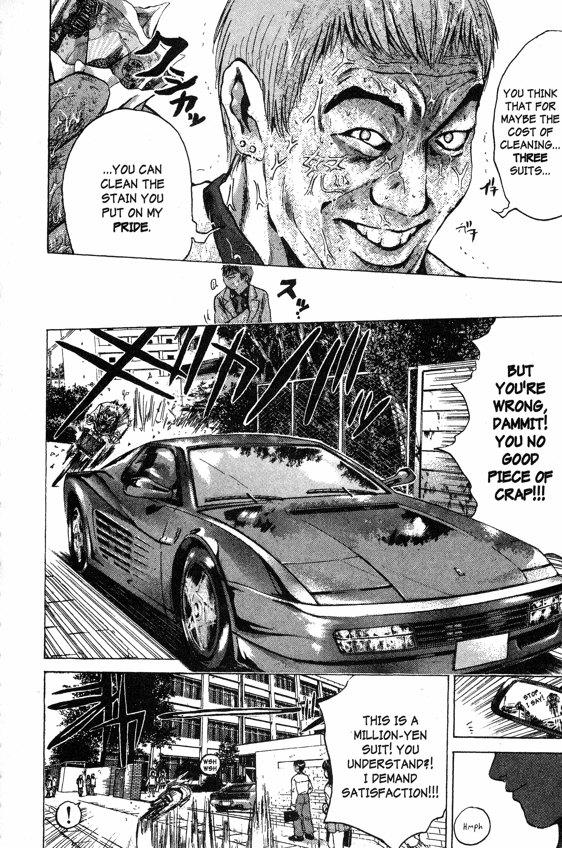 Read Gto EN Manga Online
