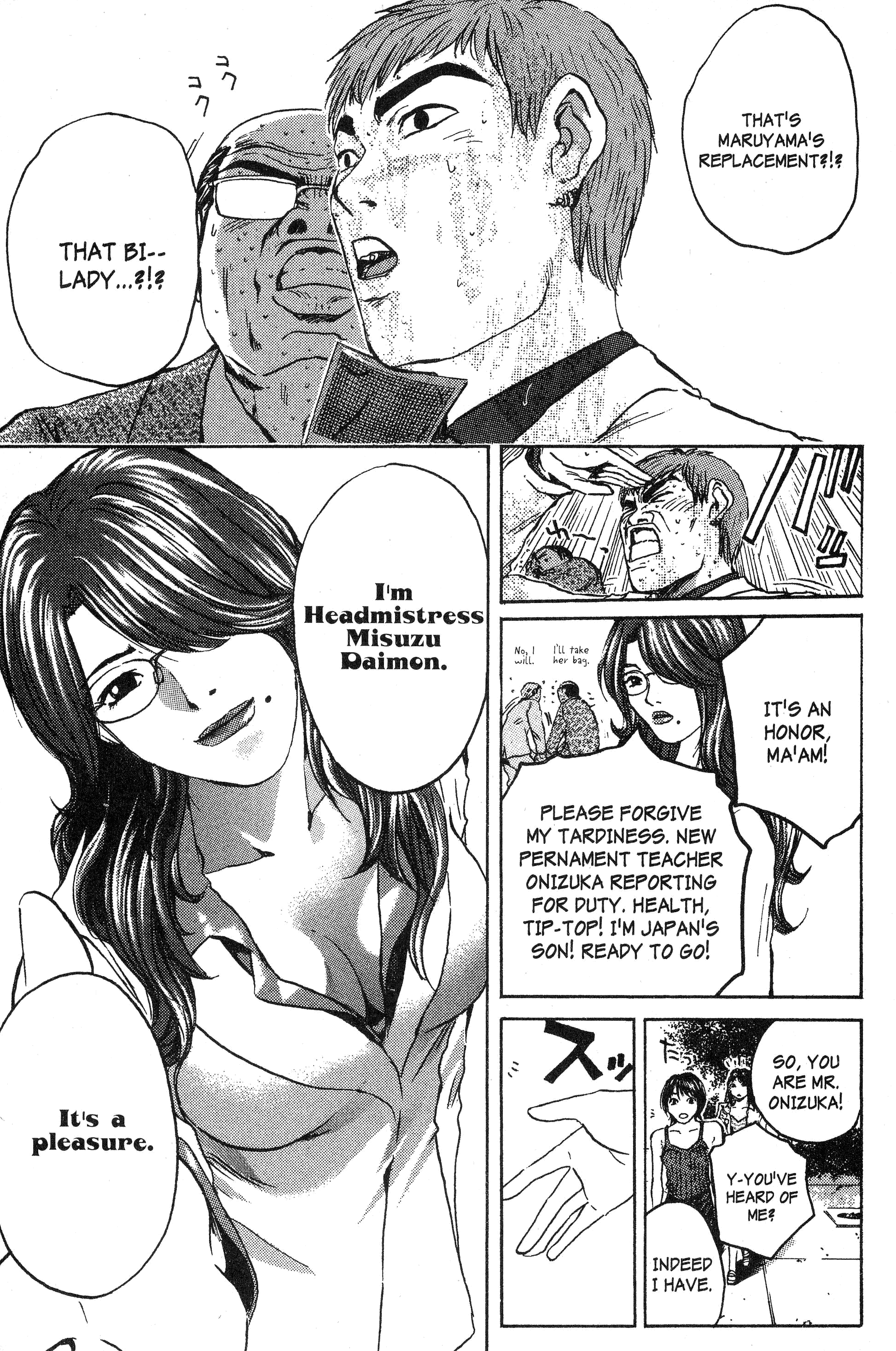 Read Gto EN Manga Online