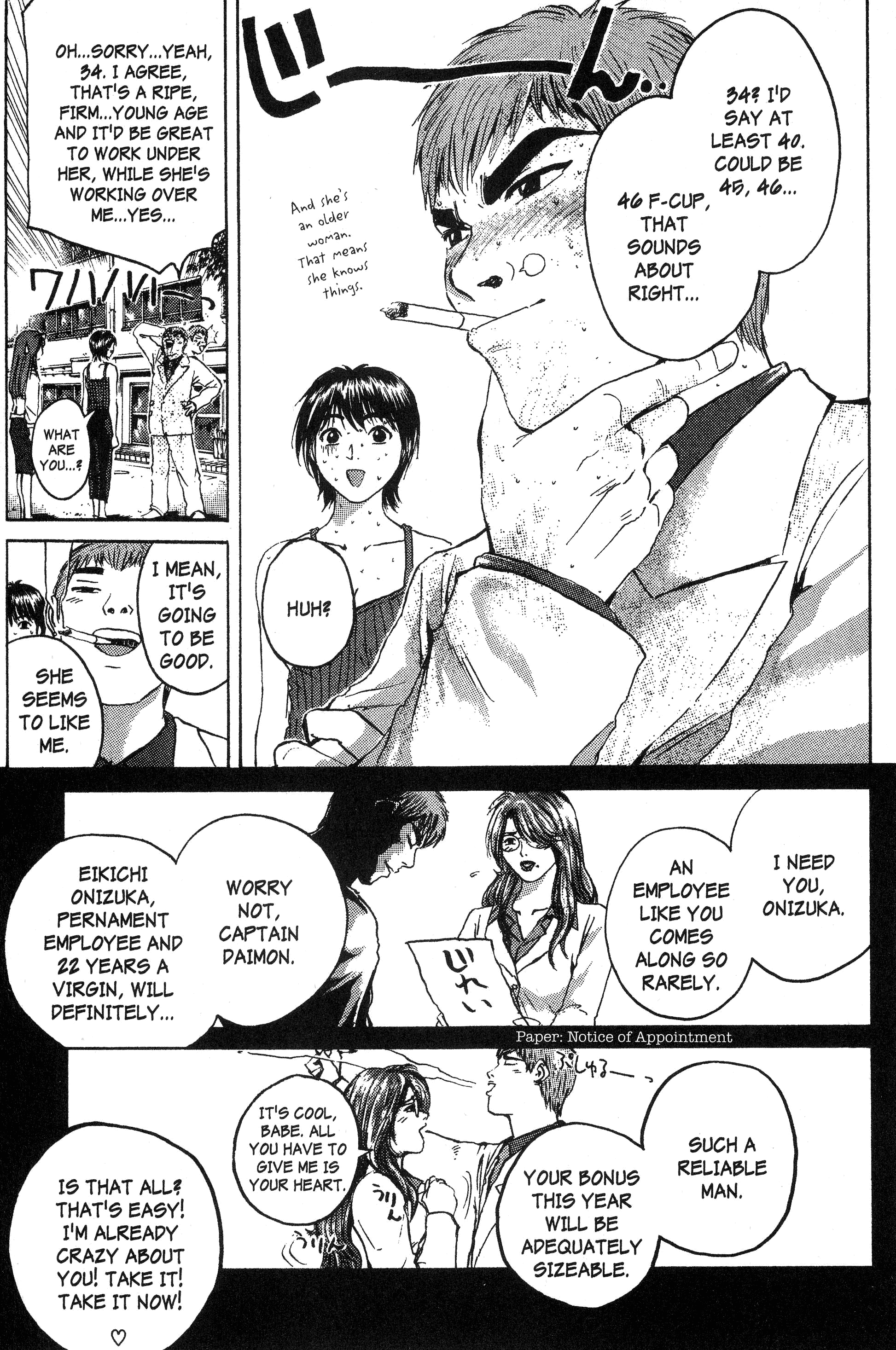 Read Gto EN Manga Online