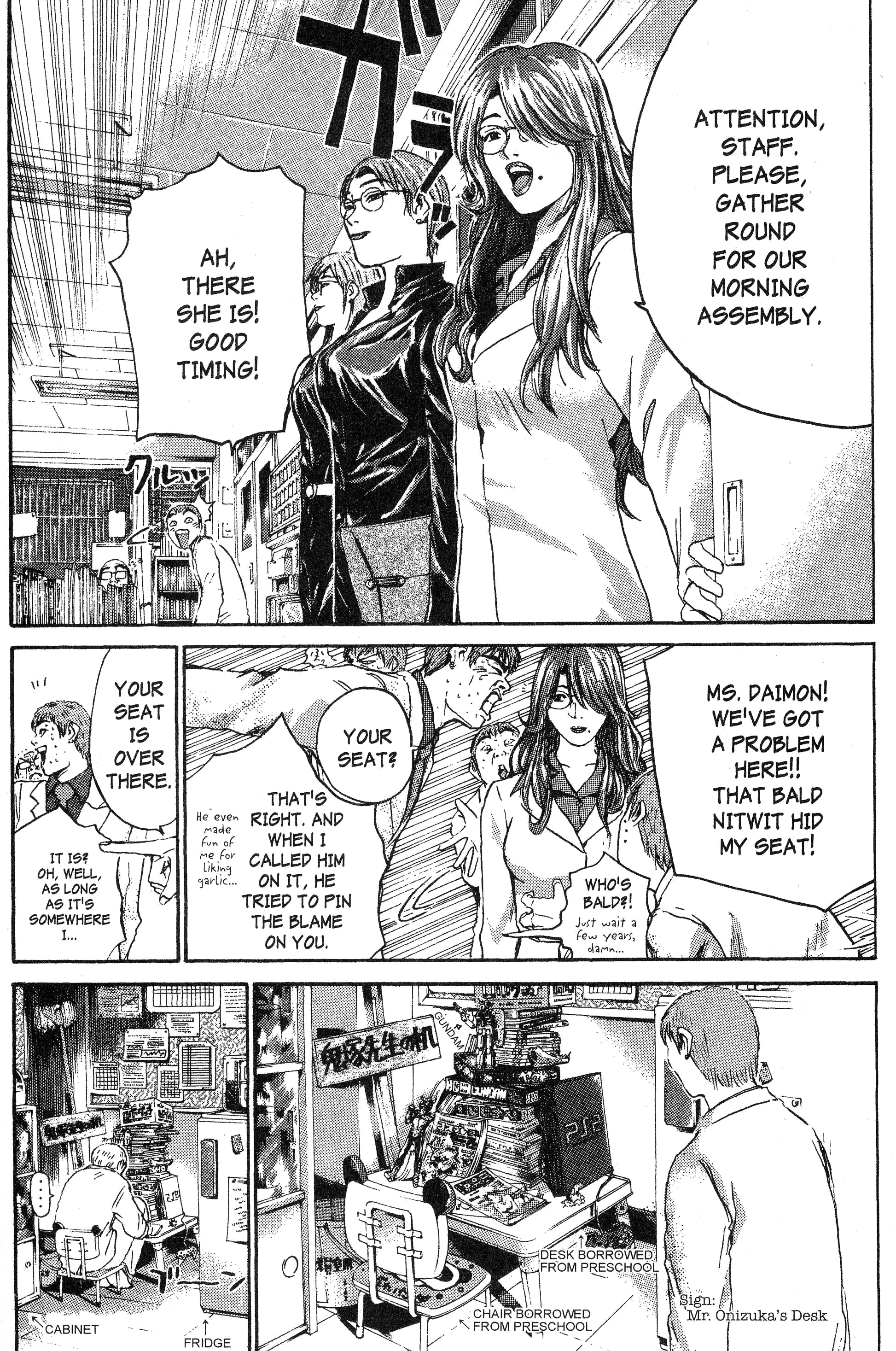 Read Gto EN Manga Online