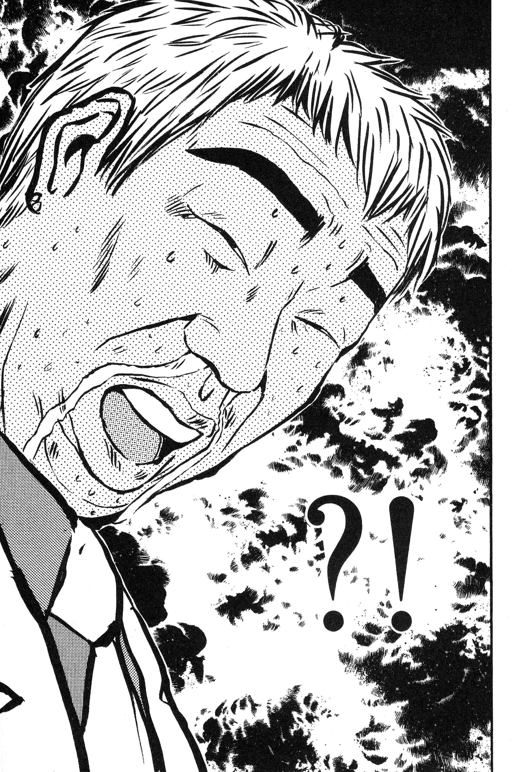 Read Gto EN Manga Online