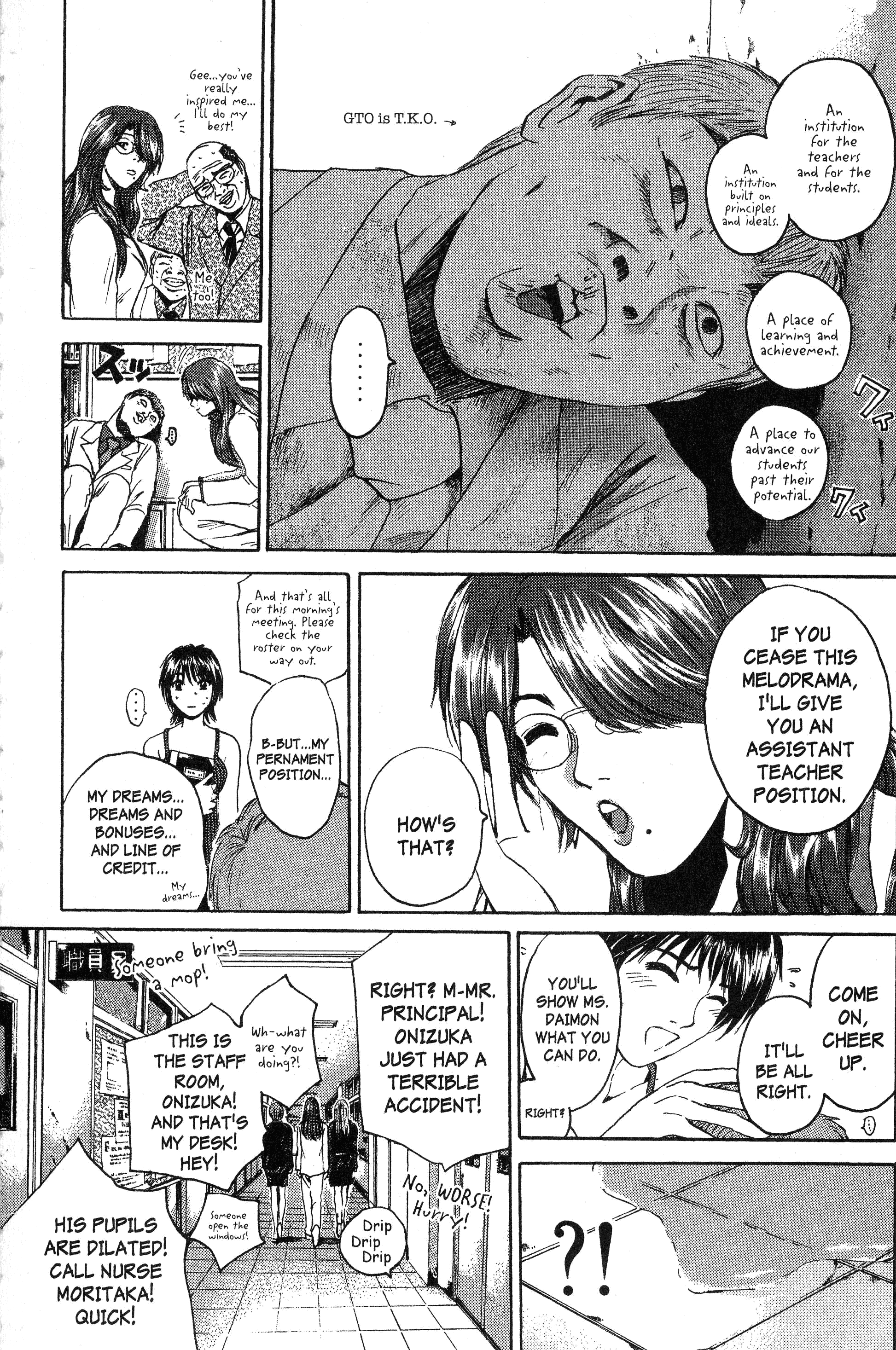 Read Gto EN Manga Online