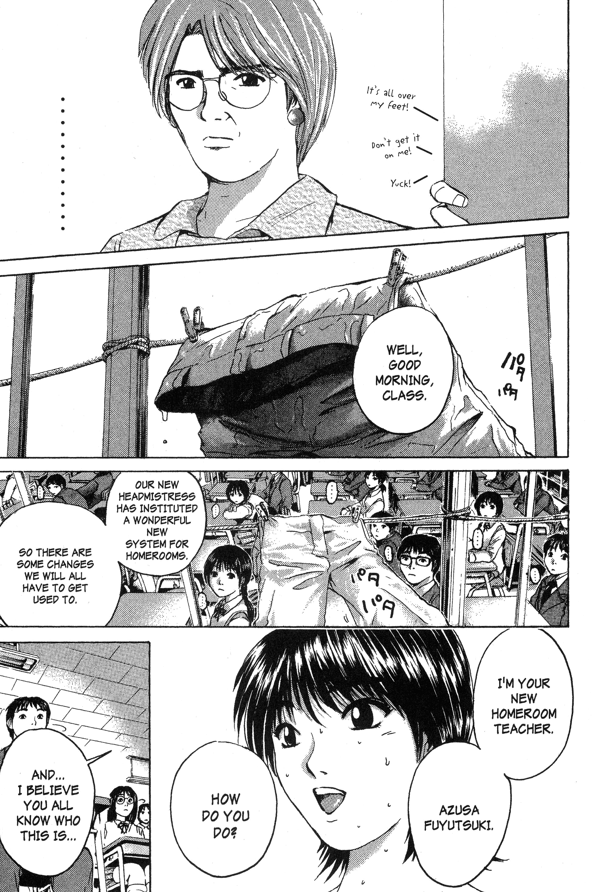 Read Gto EN Manga Online