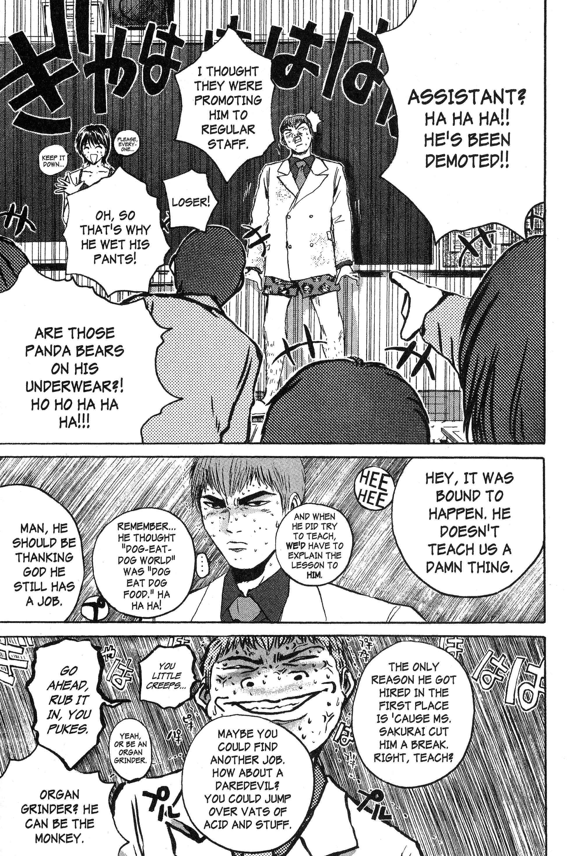 Read Gto EN Manga Online