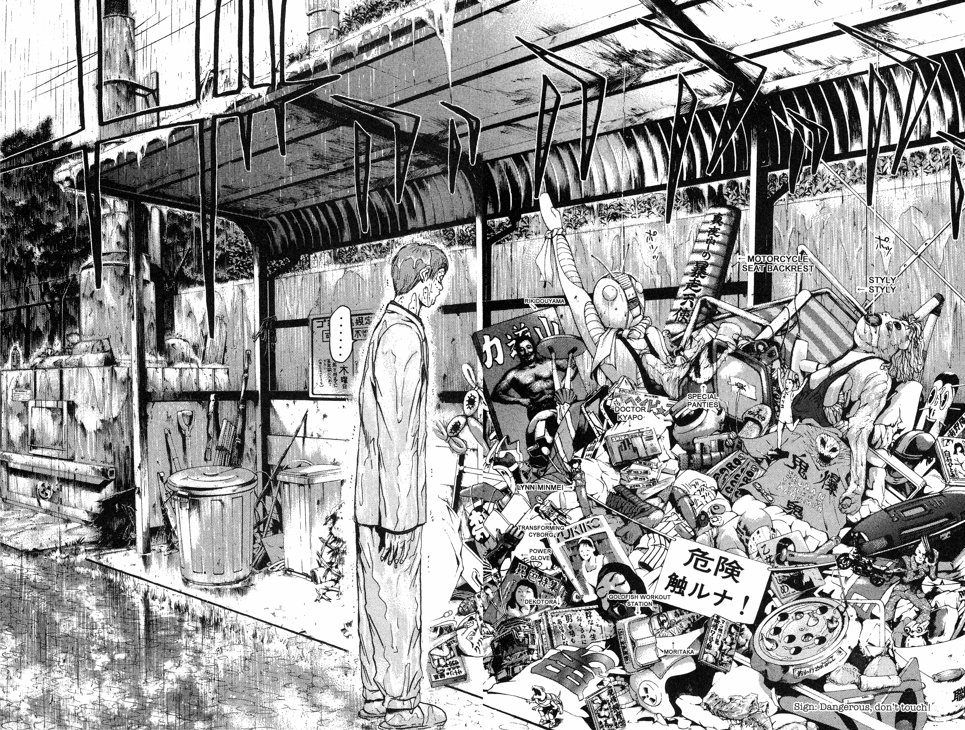Read Gto EN Manga Online