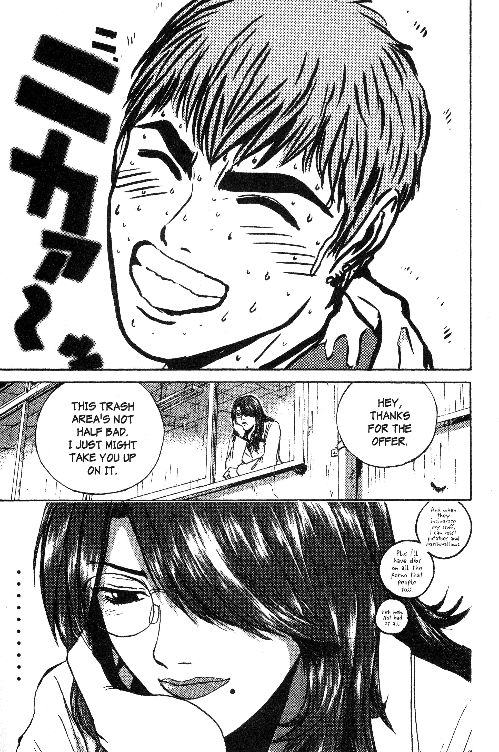 Read Gto EN Manga Online