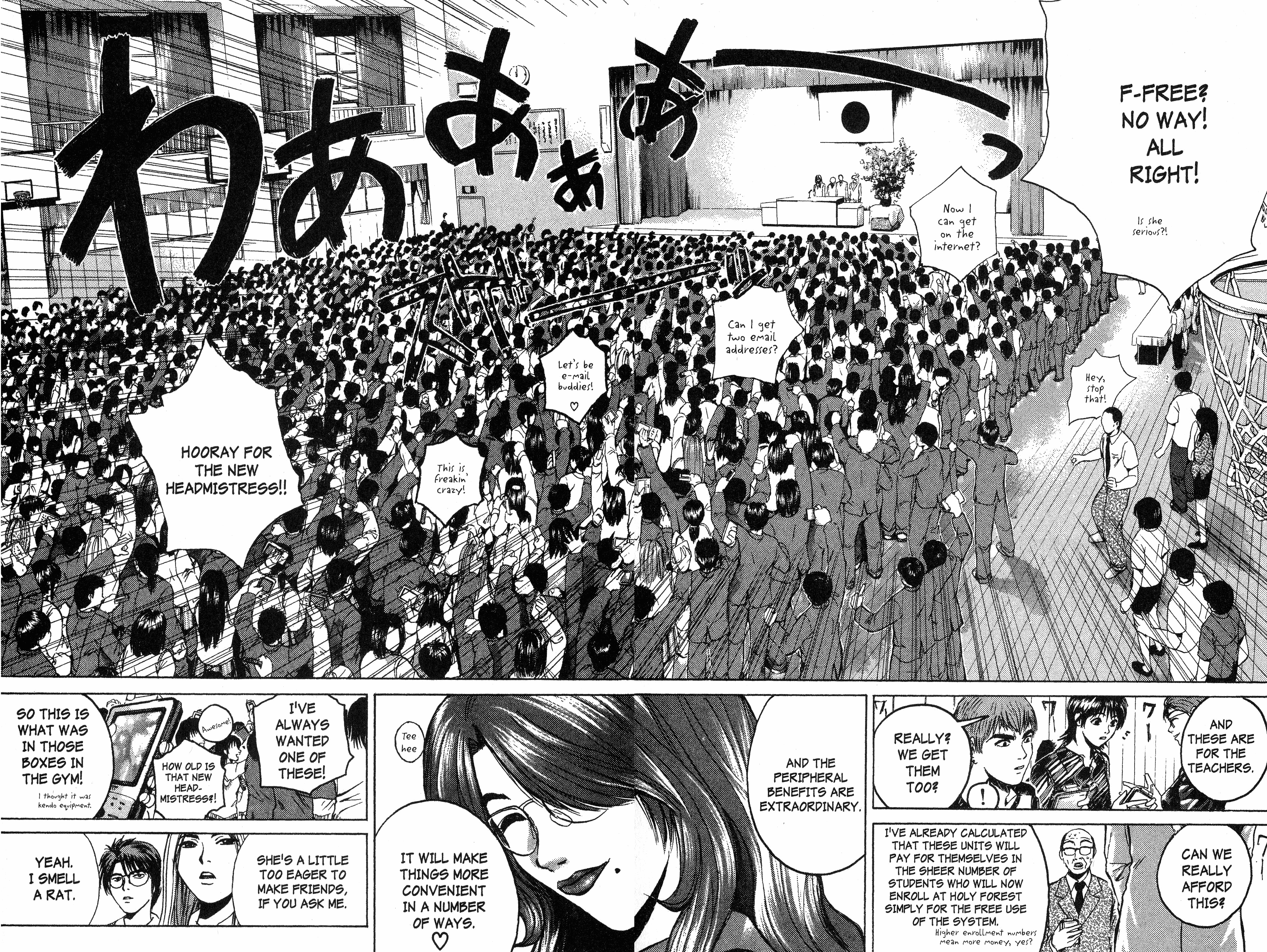 Read Gto EN Manga Online