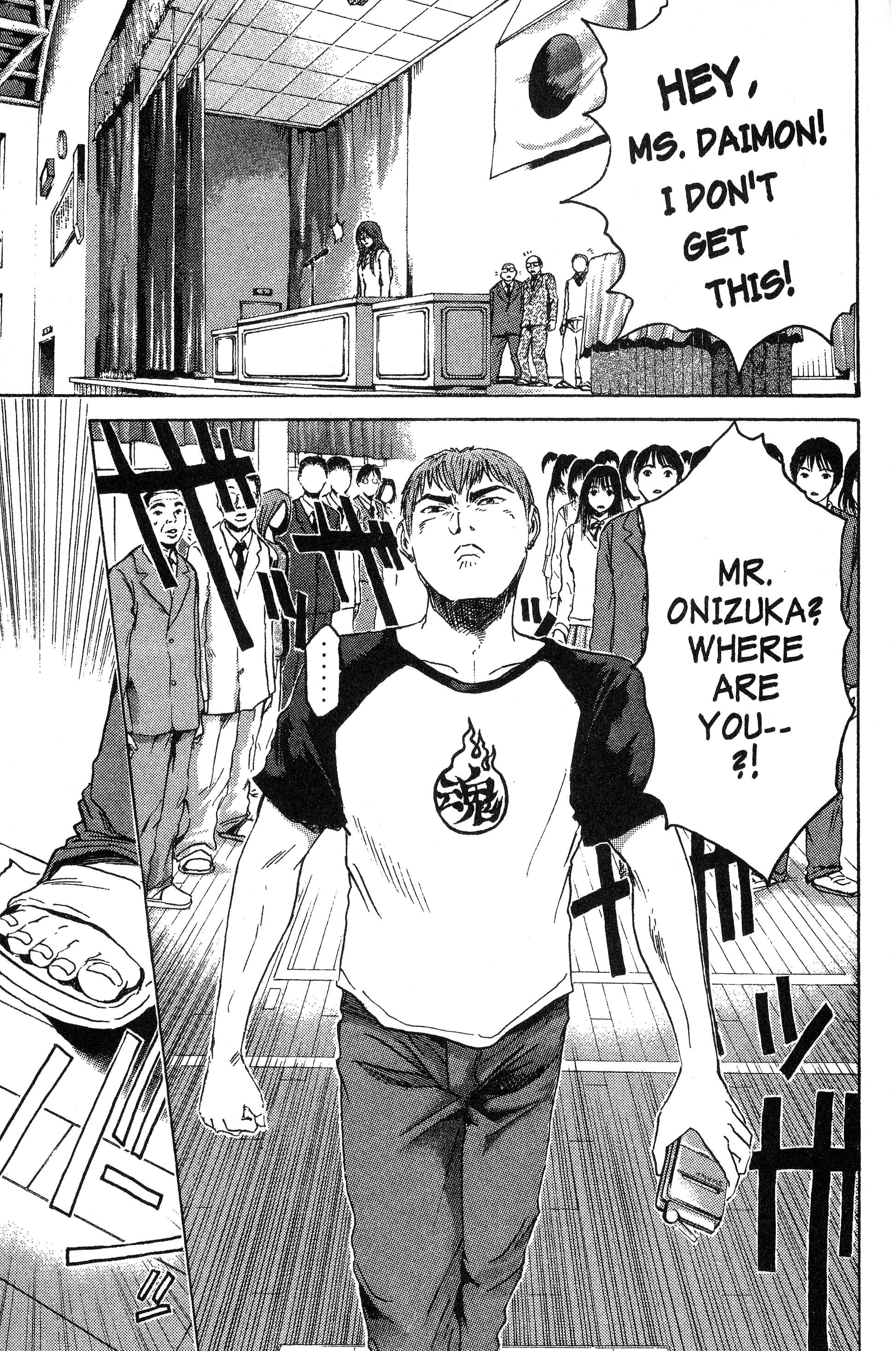 Read Gto EN Manga Online