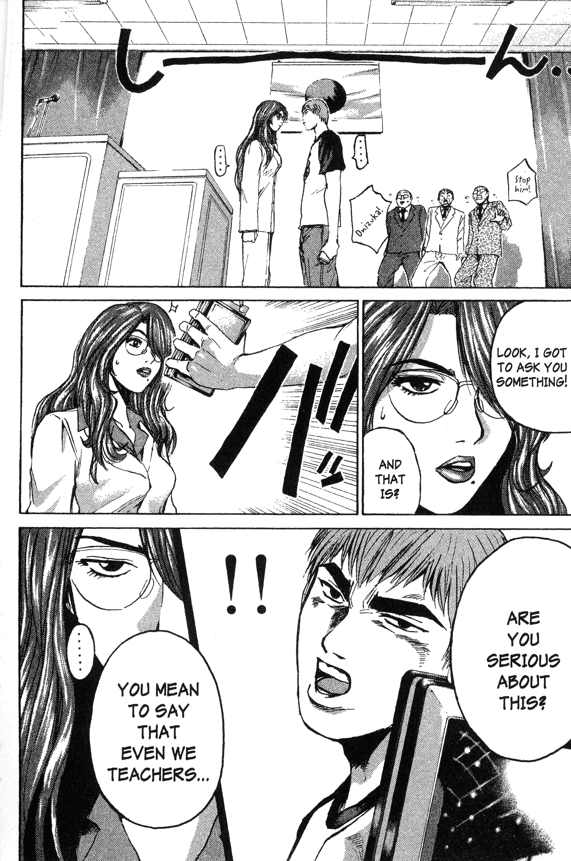 Read Gto EN Manga Online