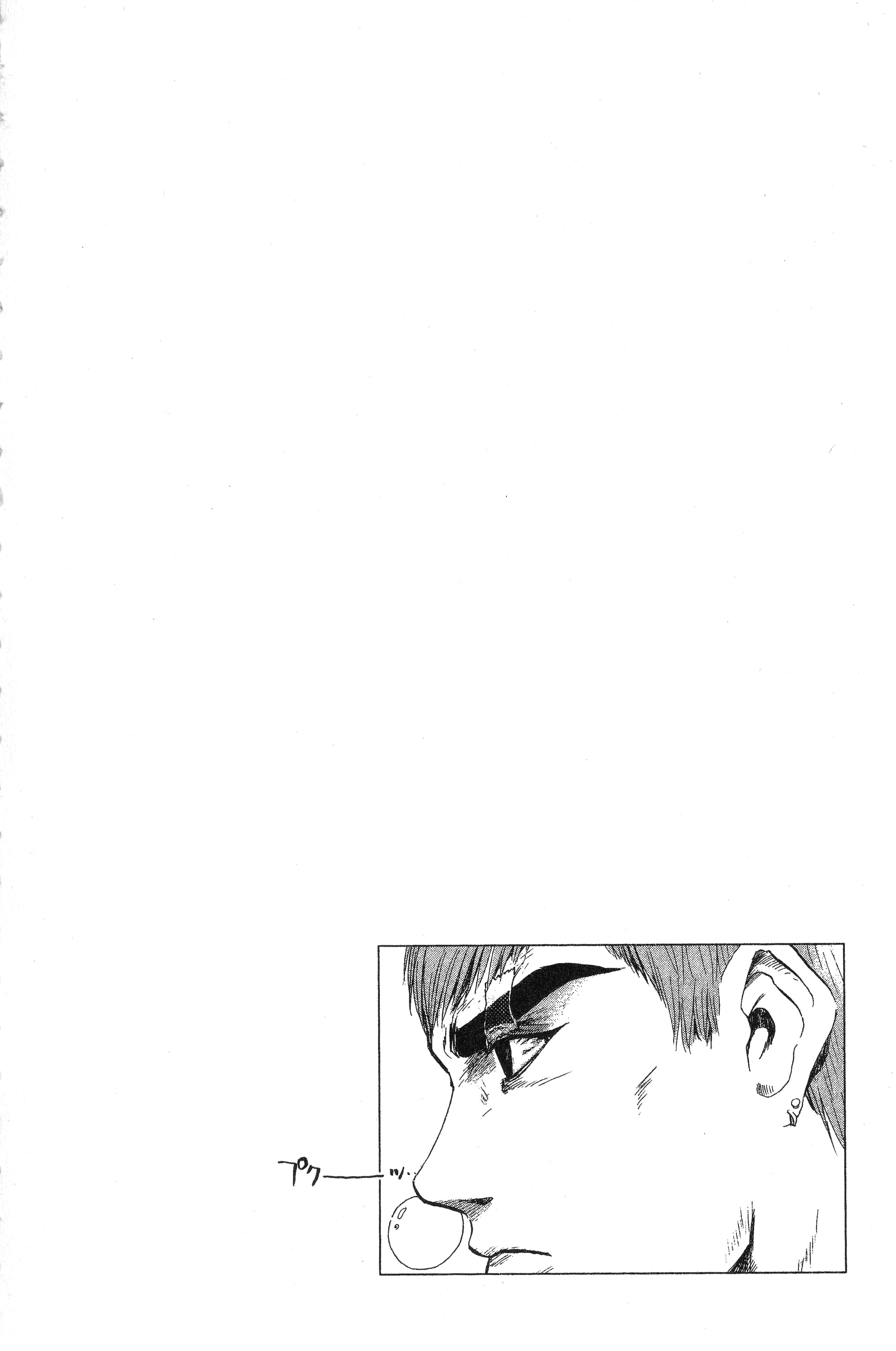Read Gto EN Manga Online