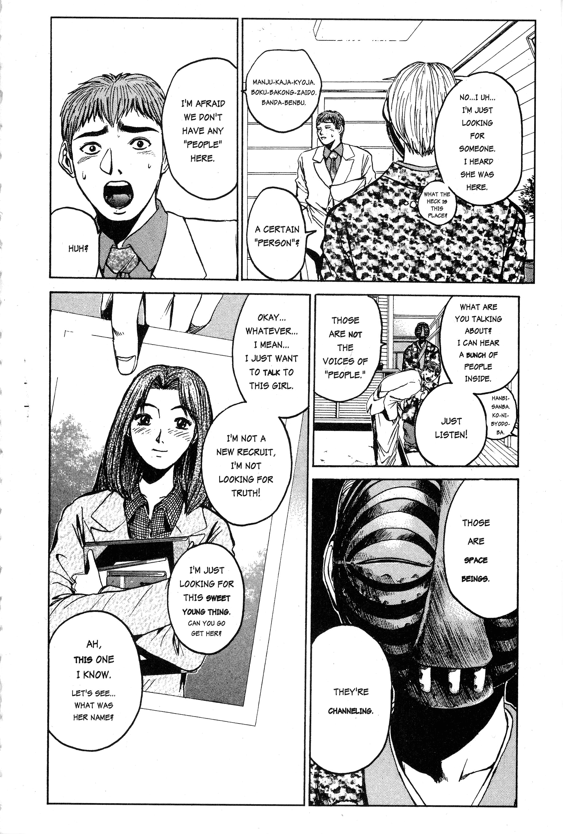 Read Gto EN Manga Online