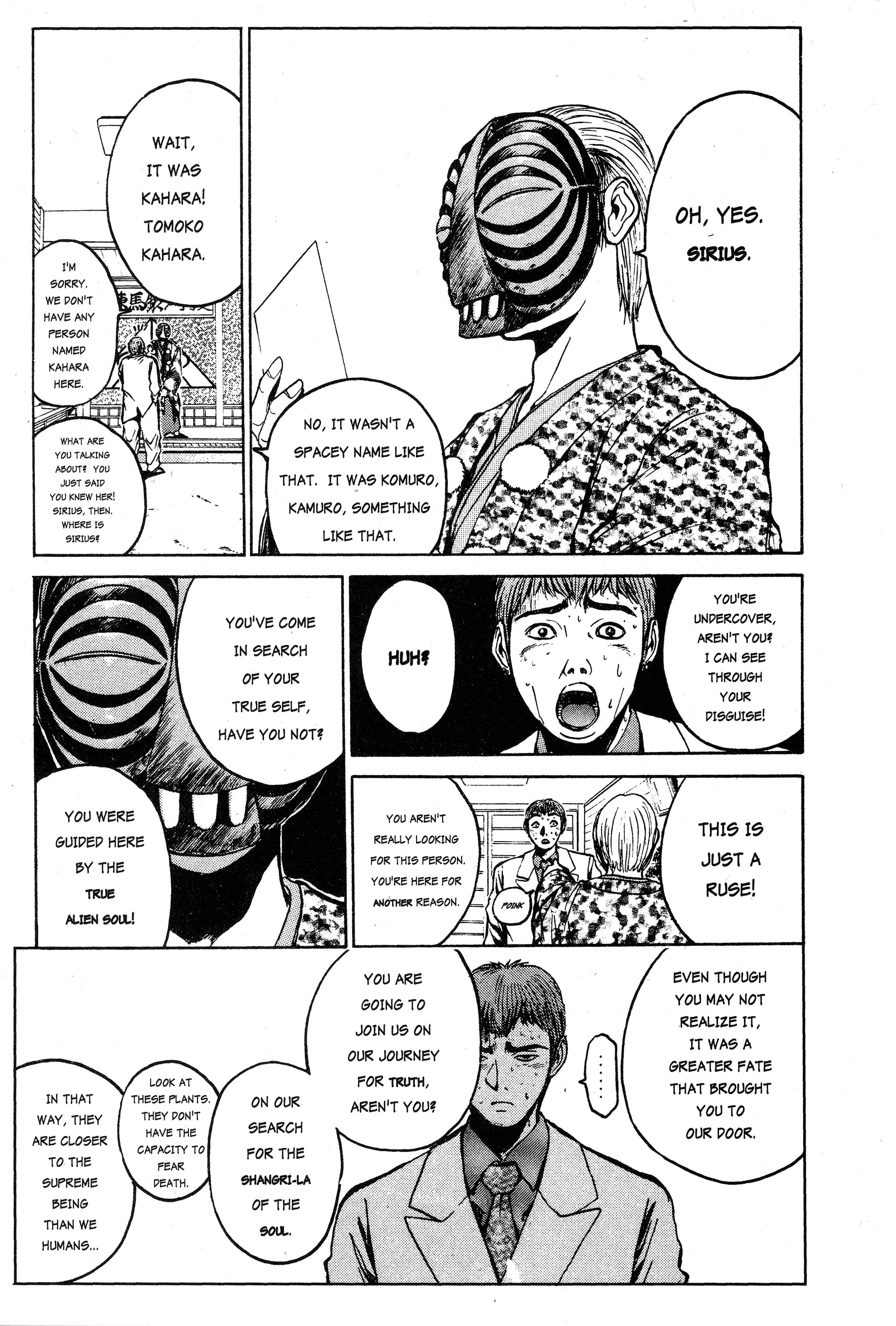 Read Gto EN Manga Online