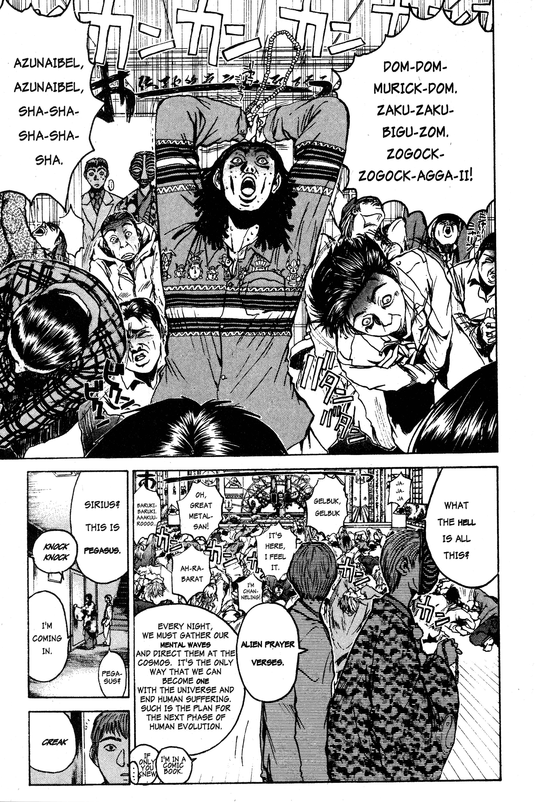 Read Gto EN Manga Online