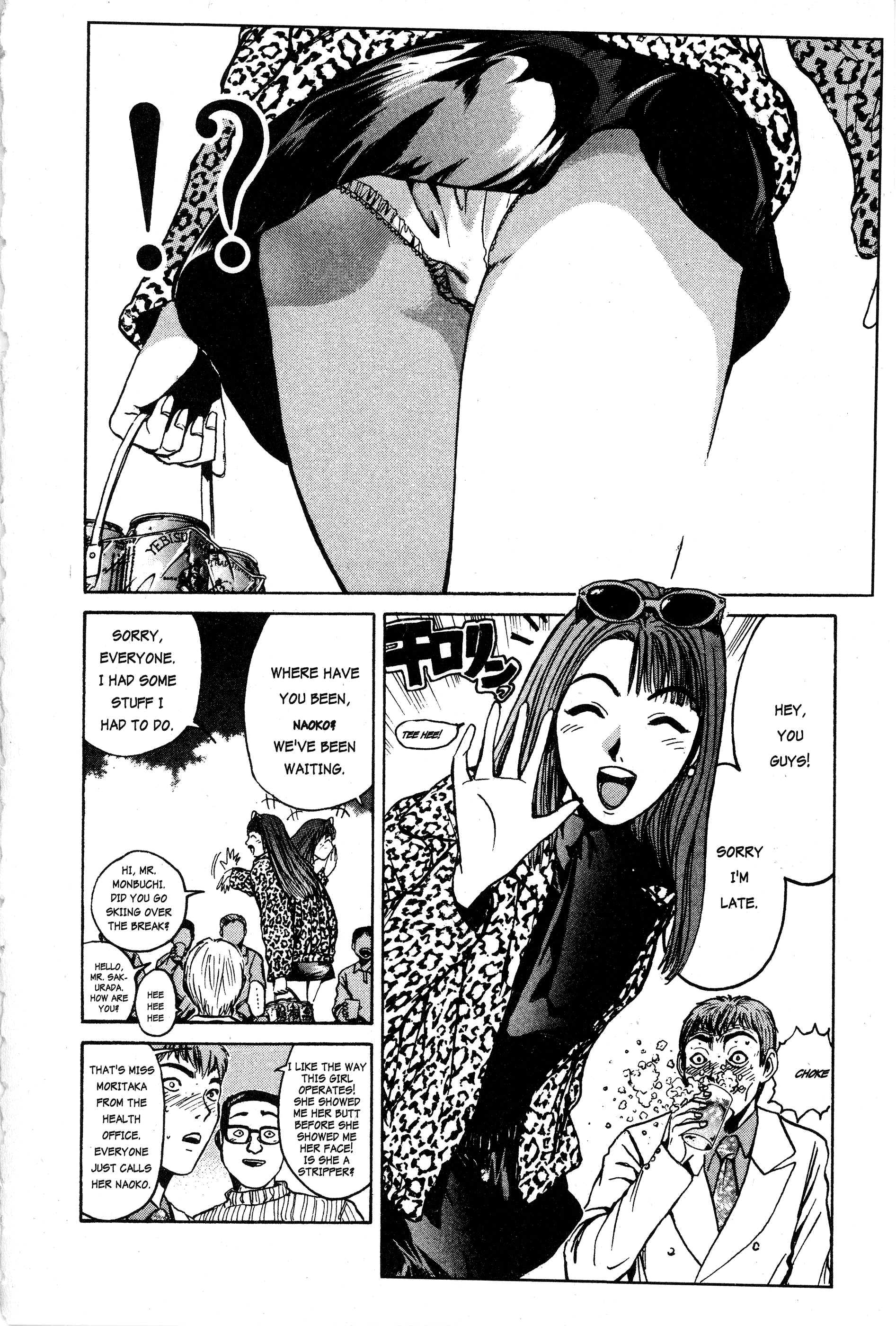 Read Gto EN Manga Online