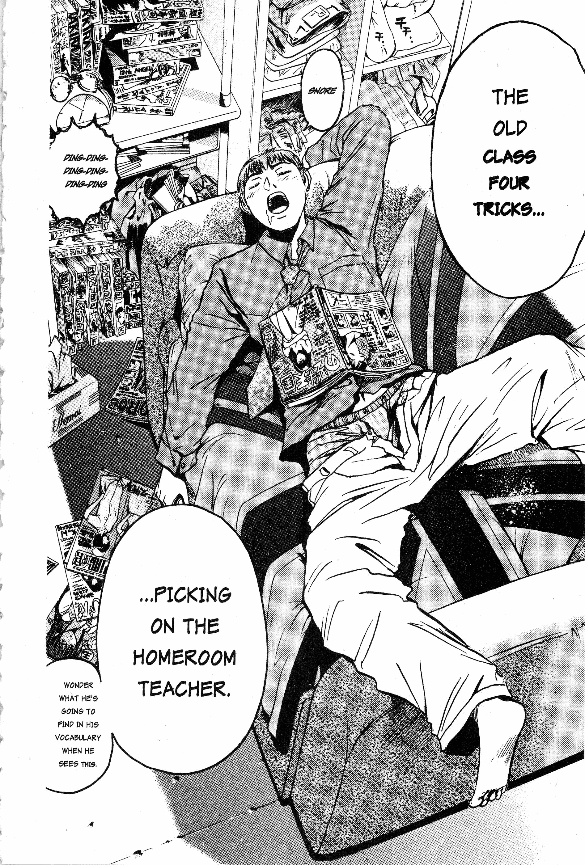 Read Gto EN Manga Online