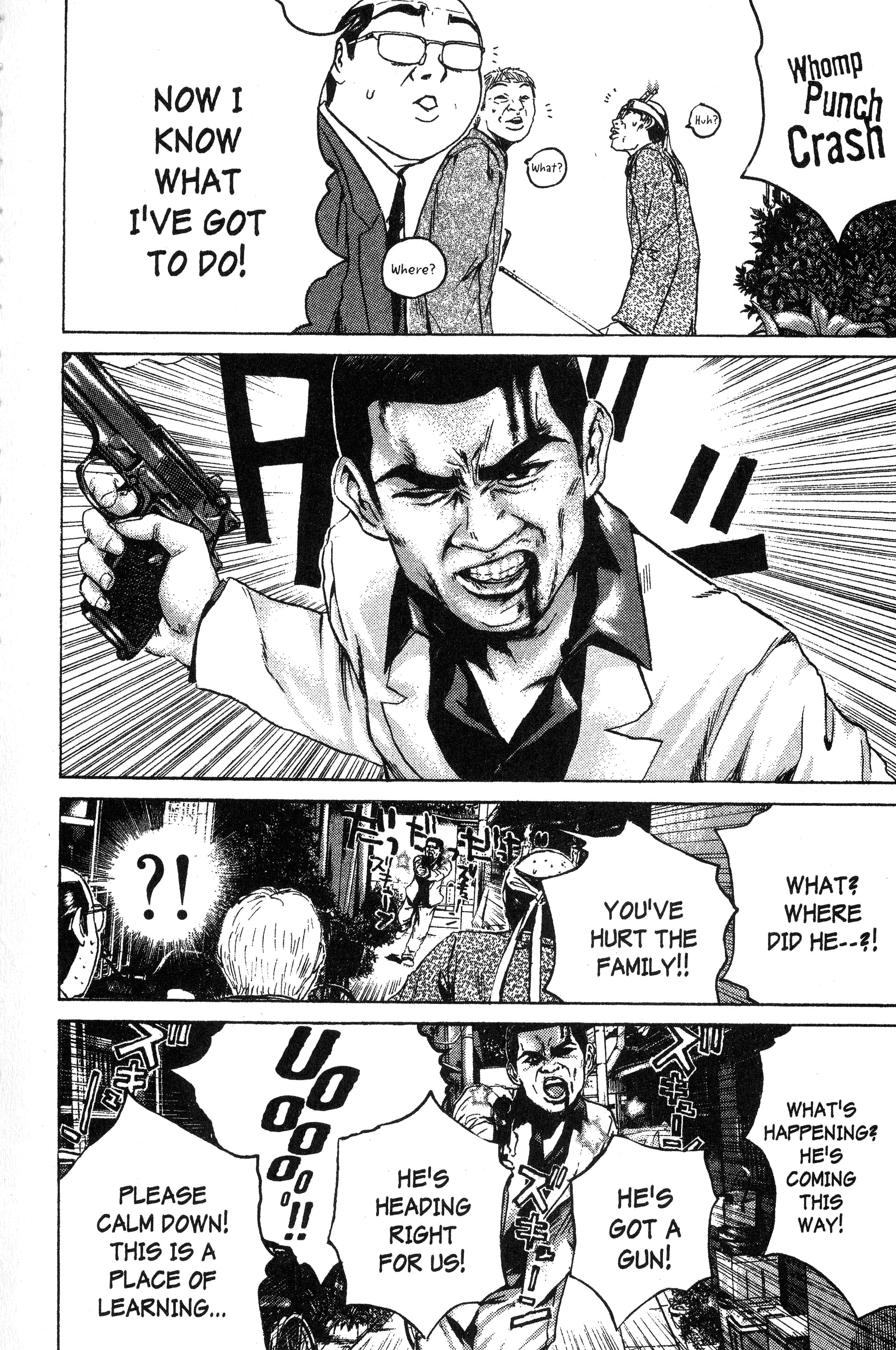 Read Gto EN Manga Online