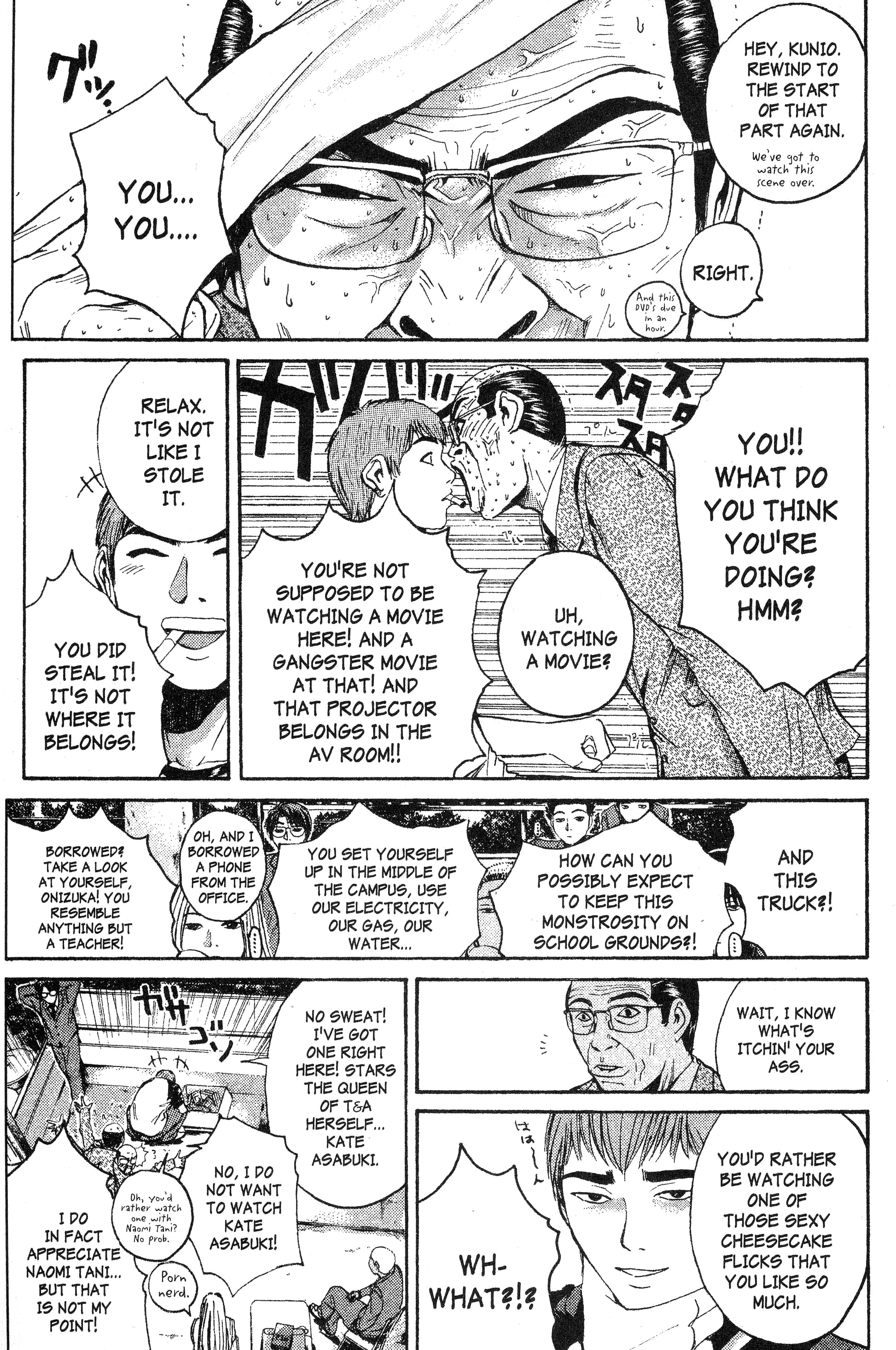 Read Gto EN Manga Online
