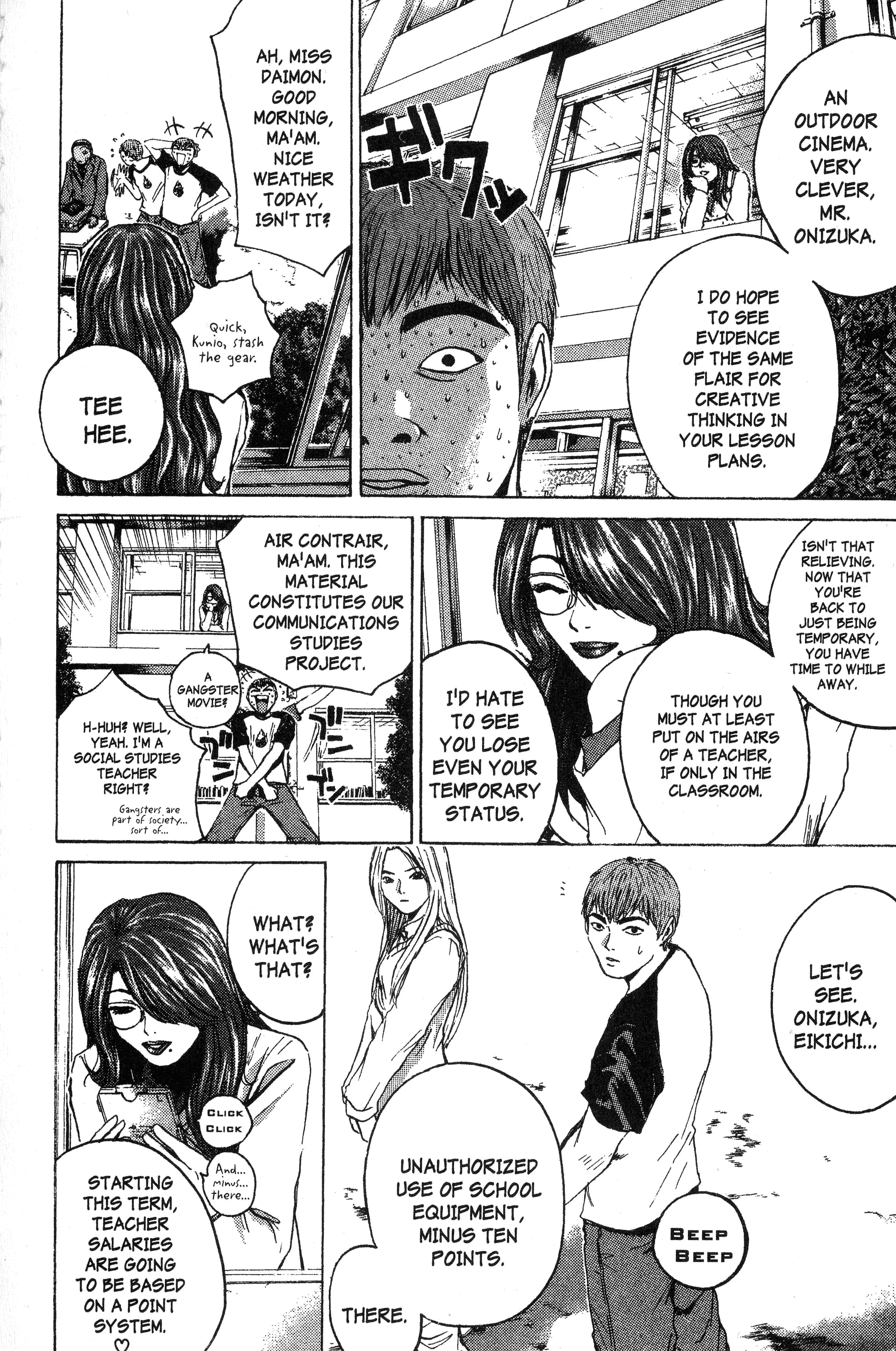 Read Gto EN Manga Online