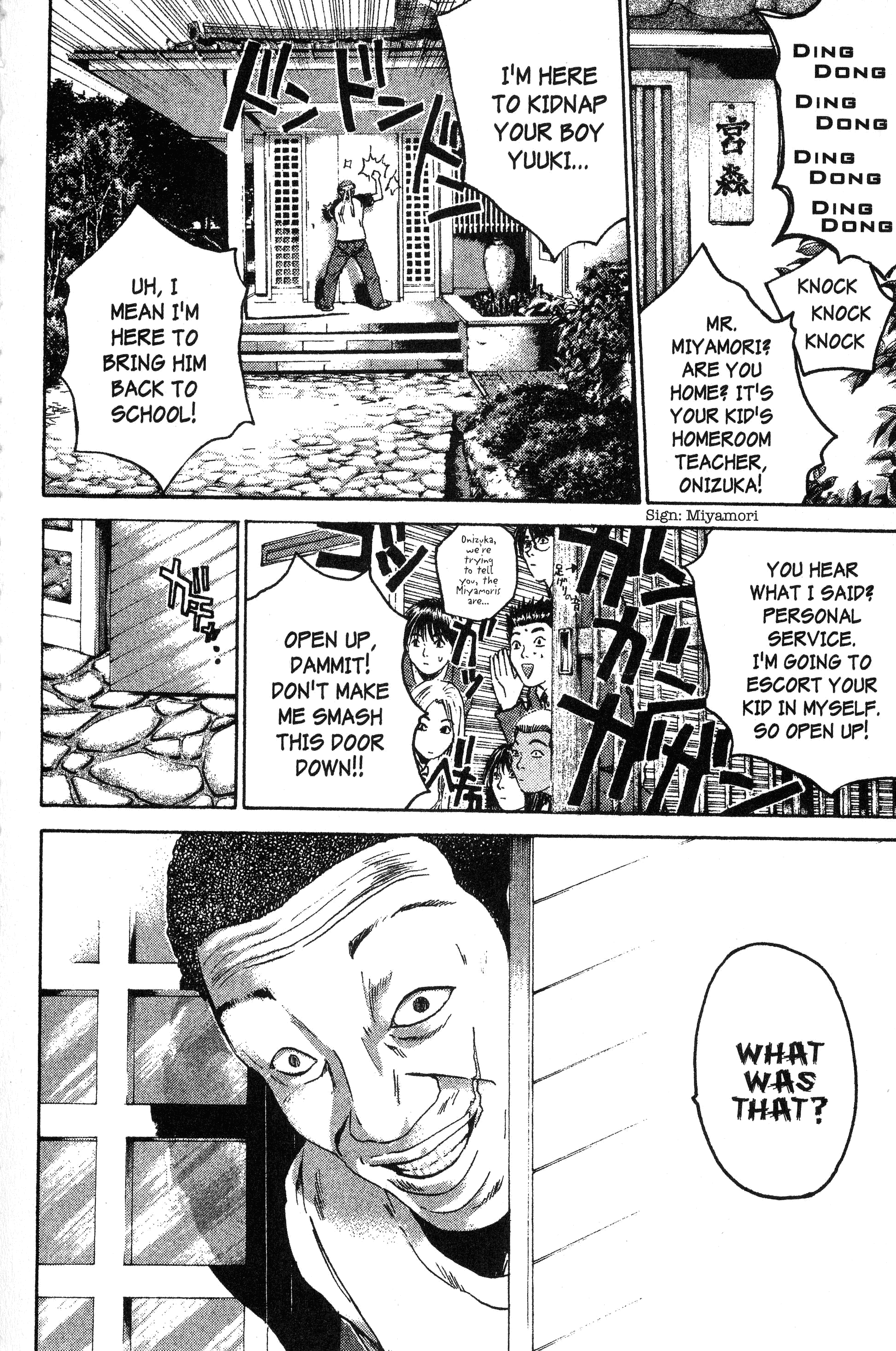 Read Gto EN Manga Online