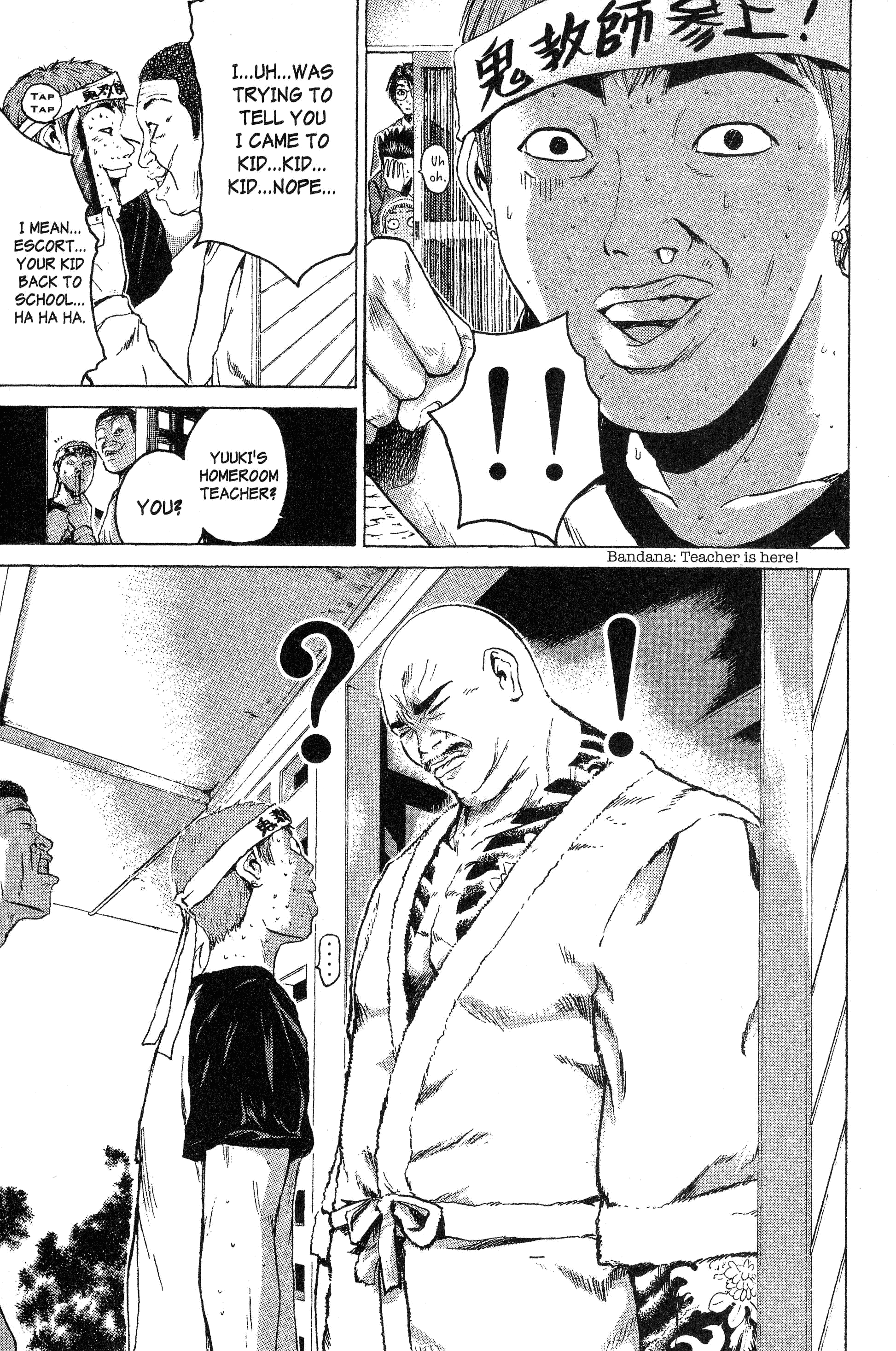 Read Gto EN Manga Online