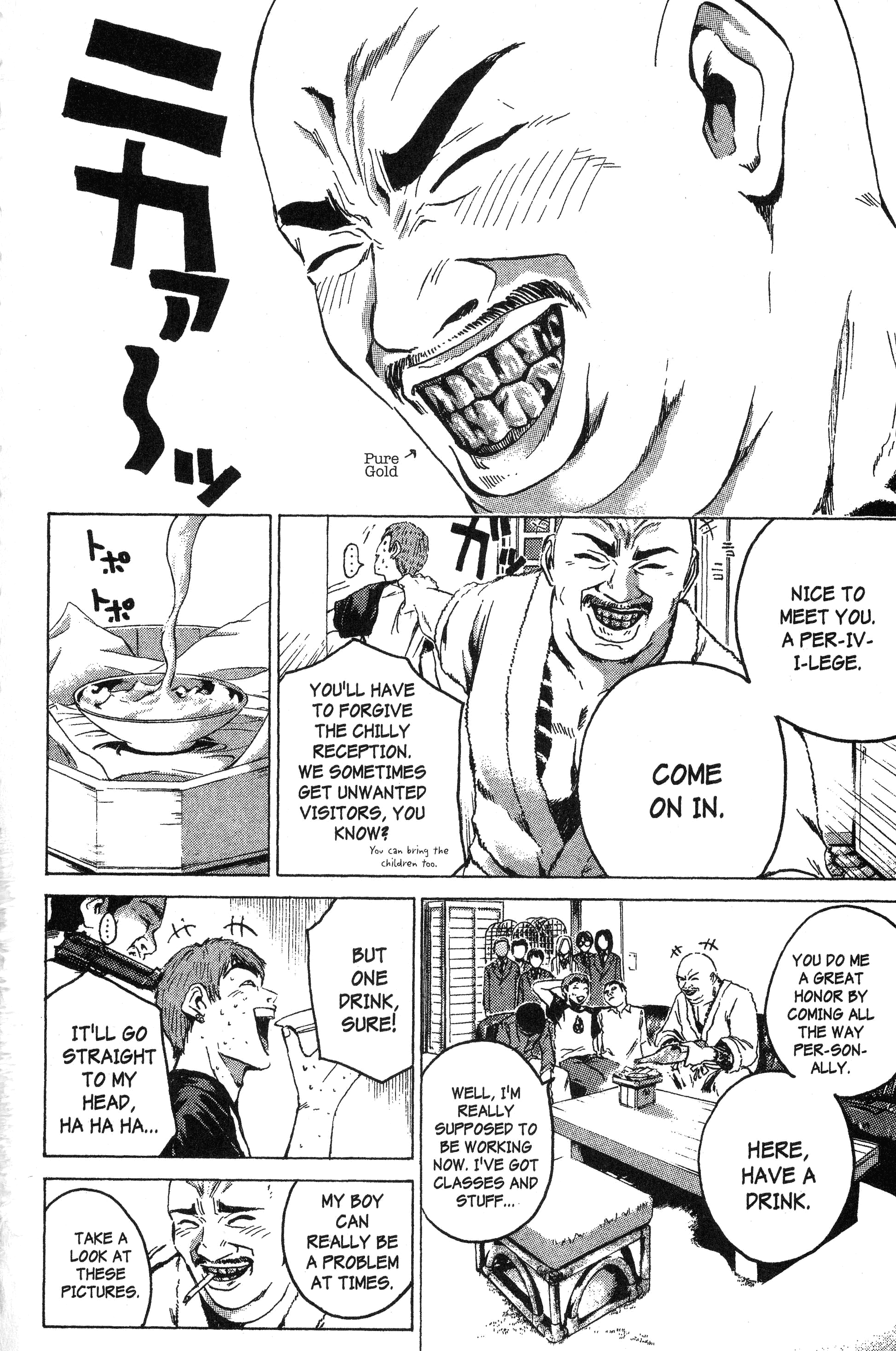 Read Gto EN Manga Online