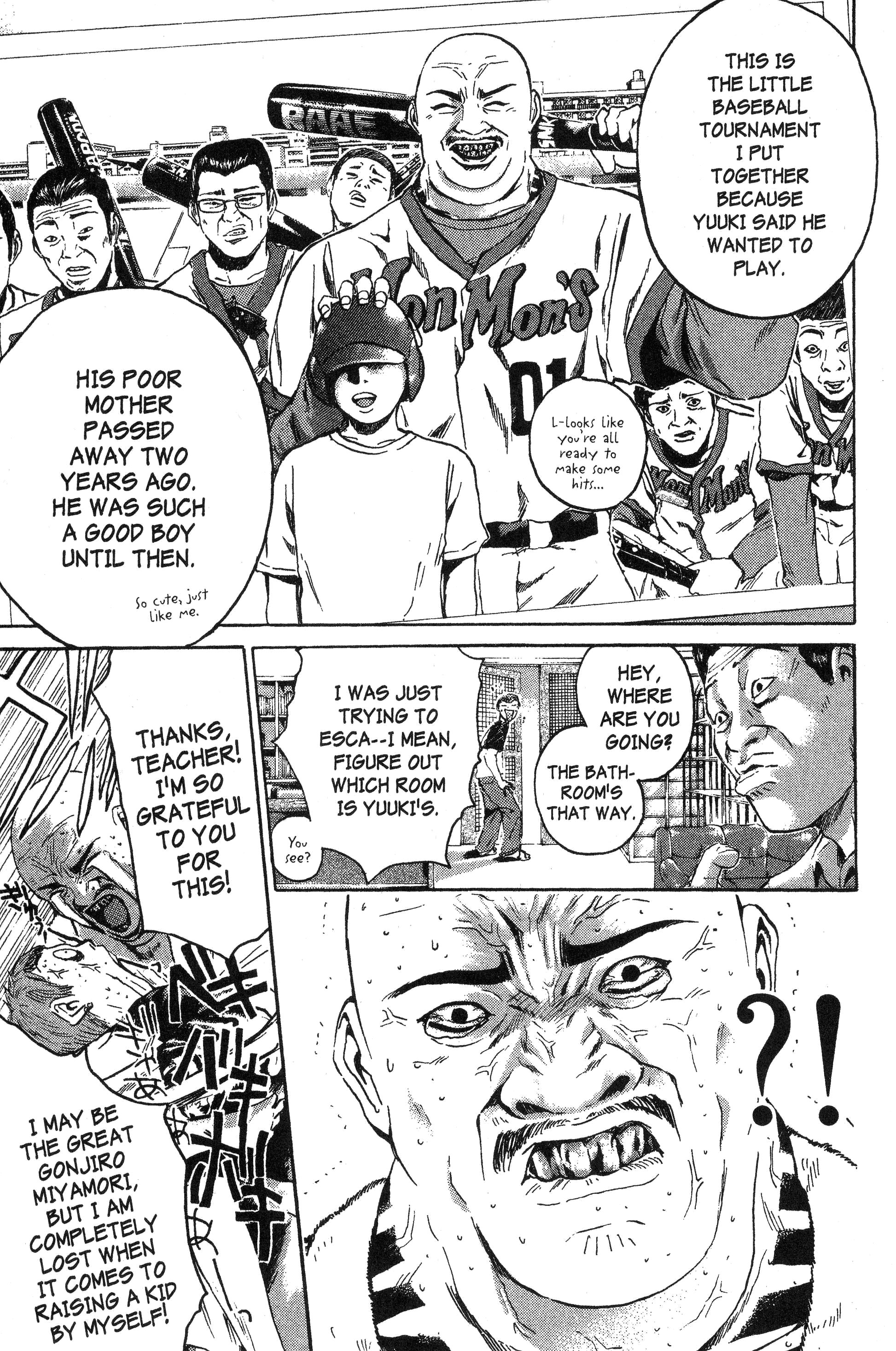 Read Gto EN Manga Online