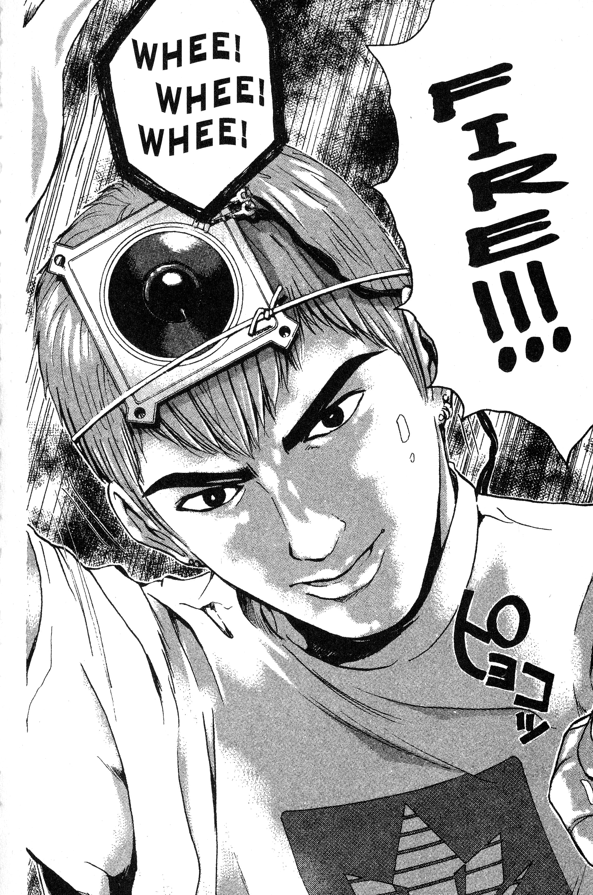 Read Gto EN Manga Online