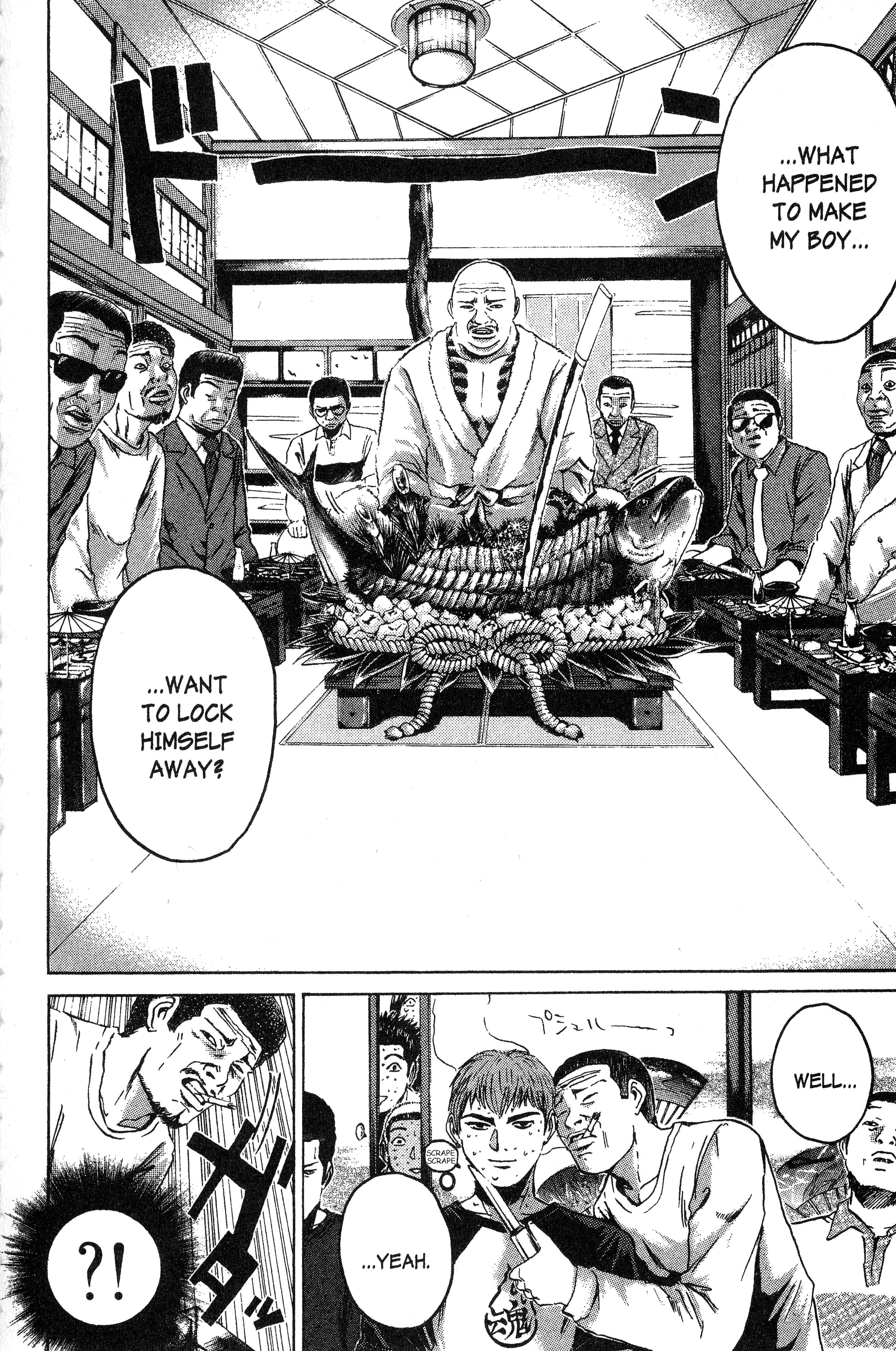 Read Gto EN Manga Online