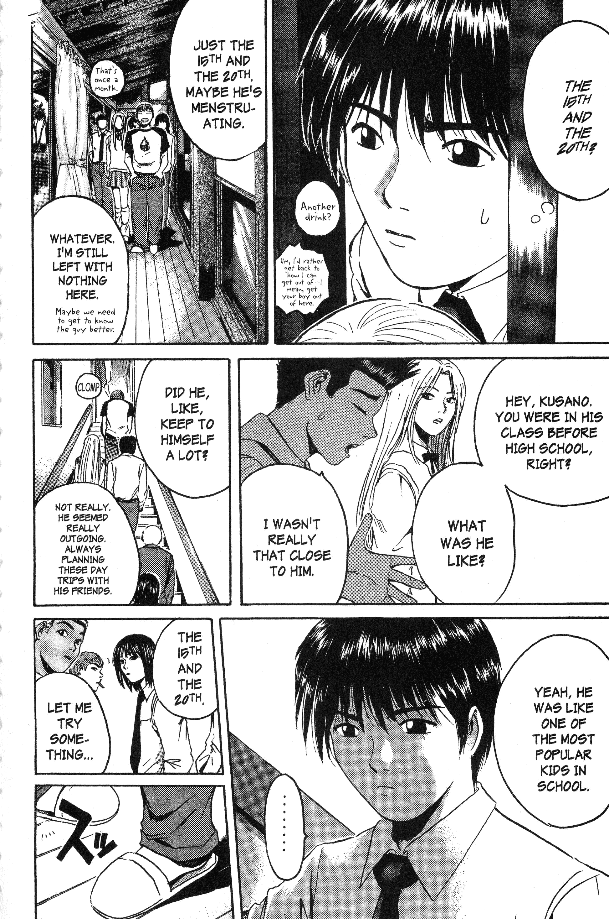 Read Gto EN Manga Online